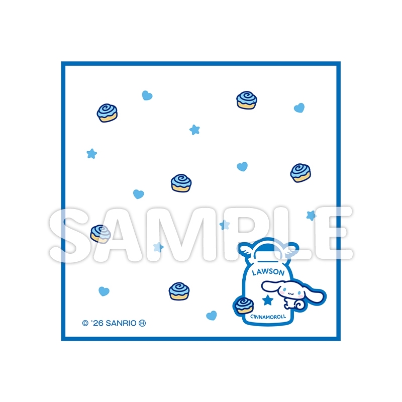 Sanrio x Lawson Outing Set (cinnamonroll) [@Loppi・HMV Limited]