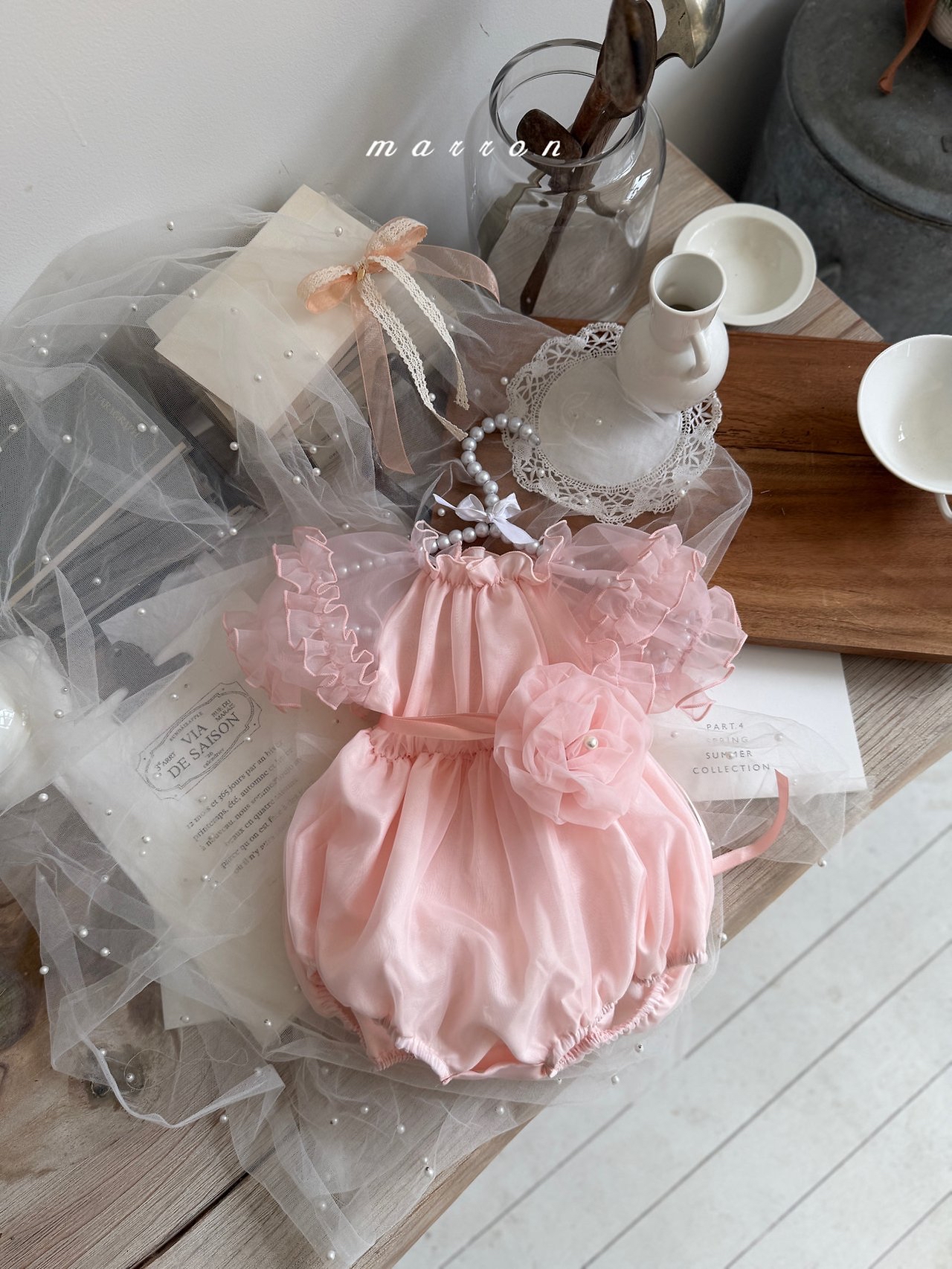 🇰🇷Marron 包屁