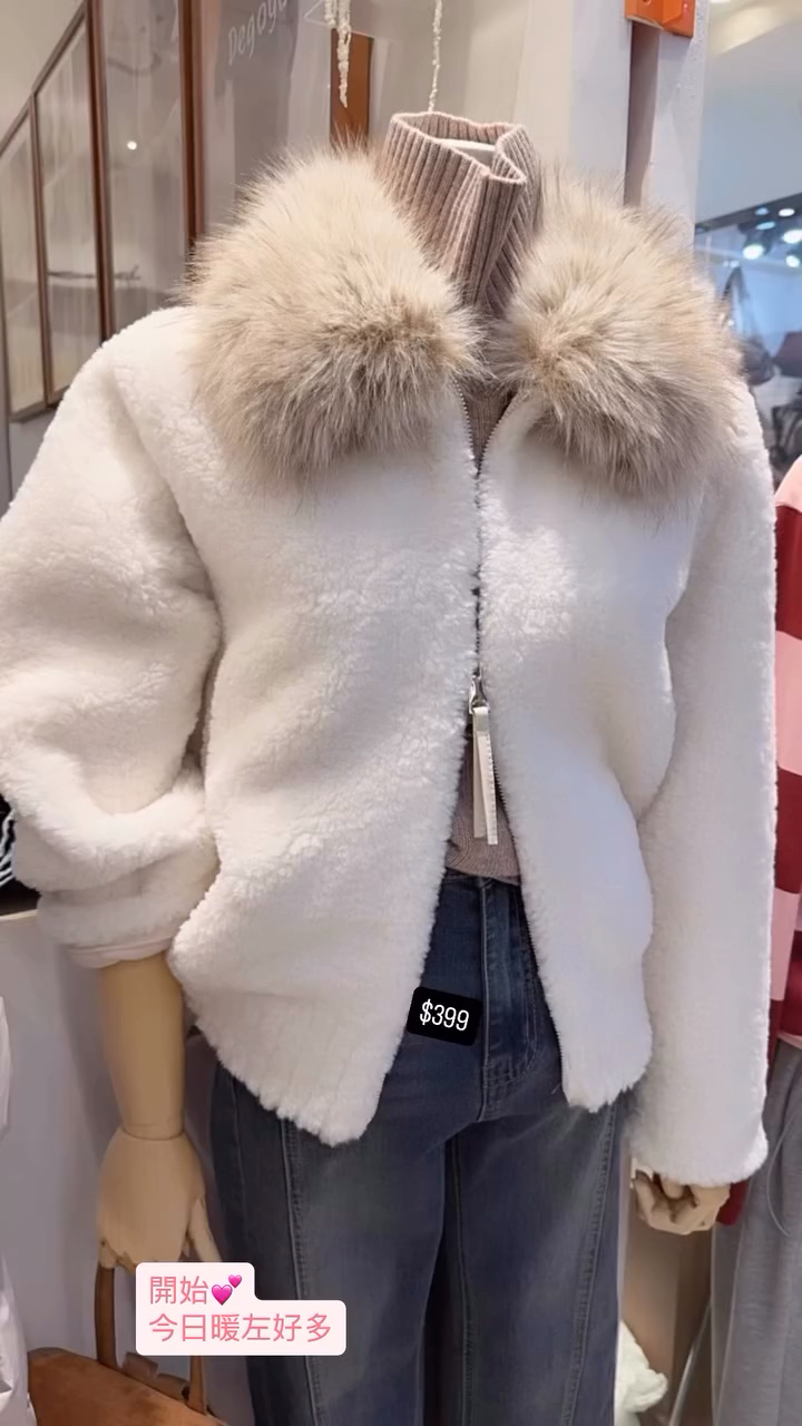 🇰🇷🇰🇷韓國連線 24/1🔥🔥9894#ff2766