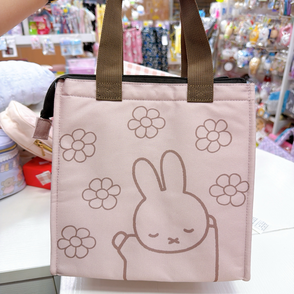 日本直送 Miffy 新款保温袋/化妝袋