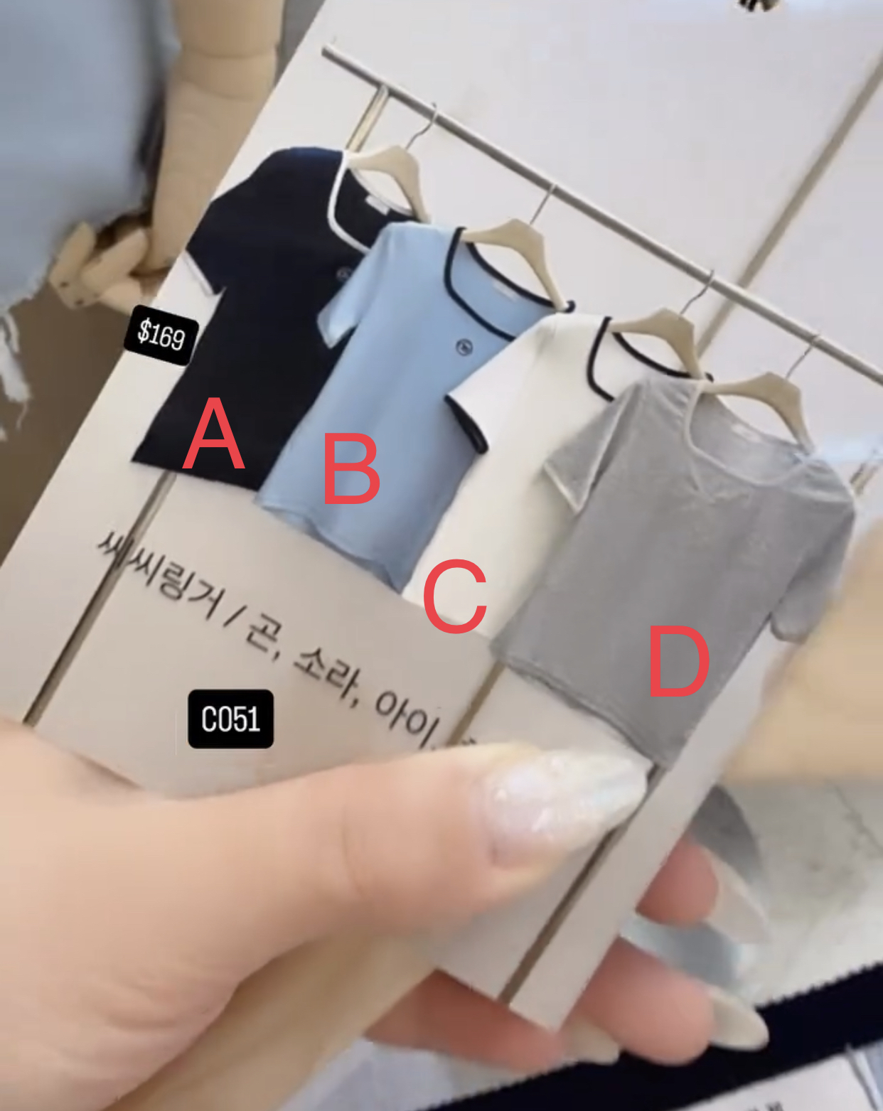 🇰🇷🇰🇷韓國連線 4/3🔥🔥10278#C051