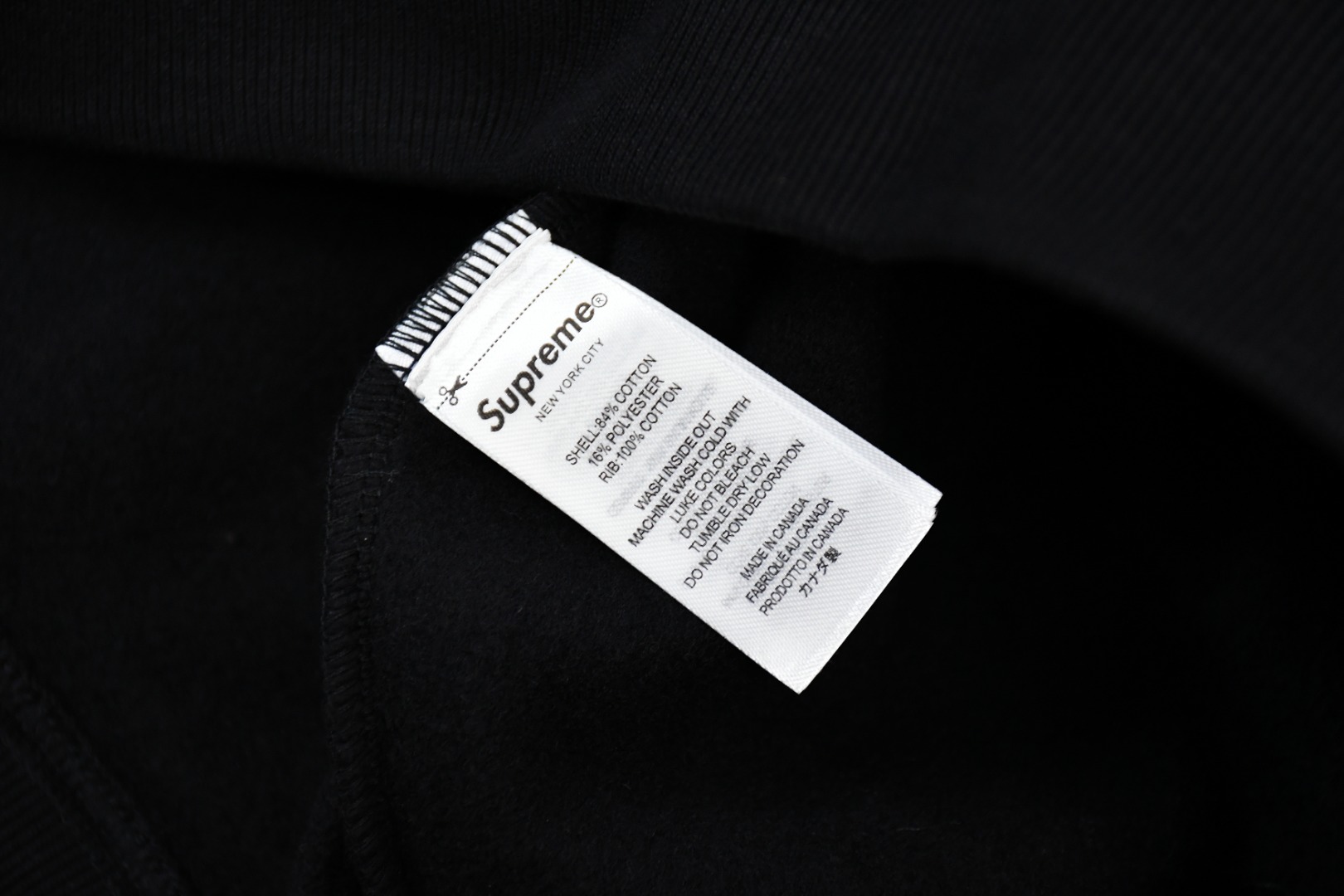 Supreme Kate Moss Hooded Sweatshirt 