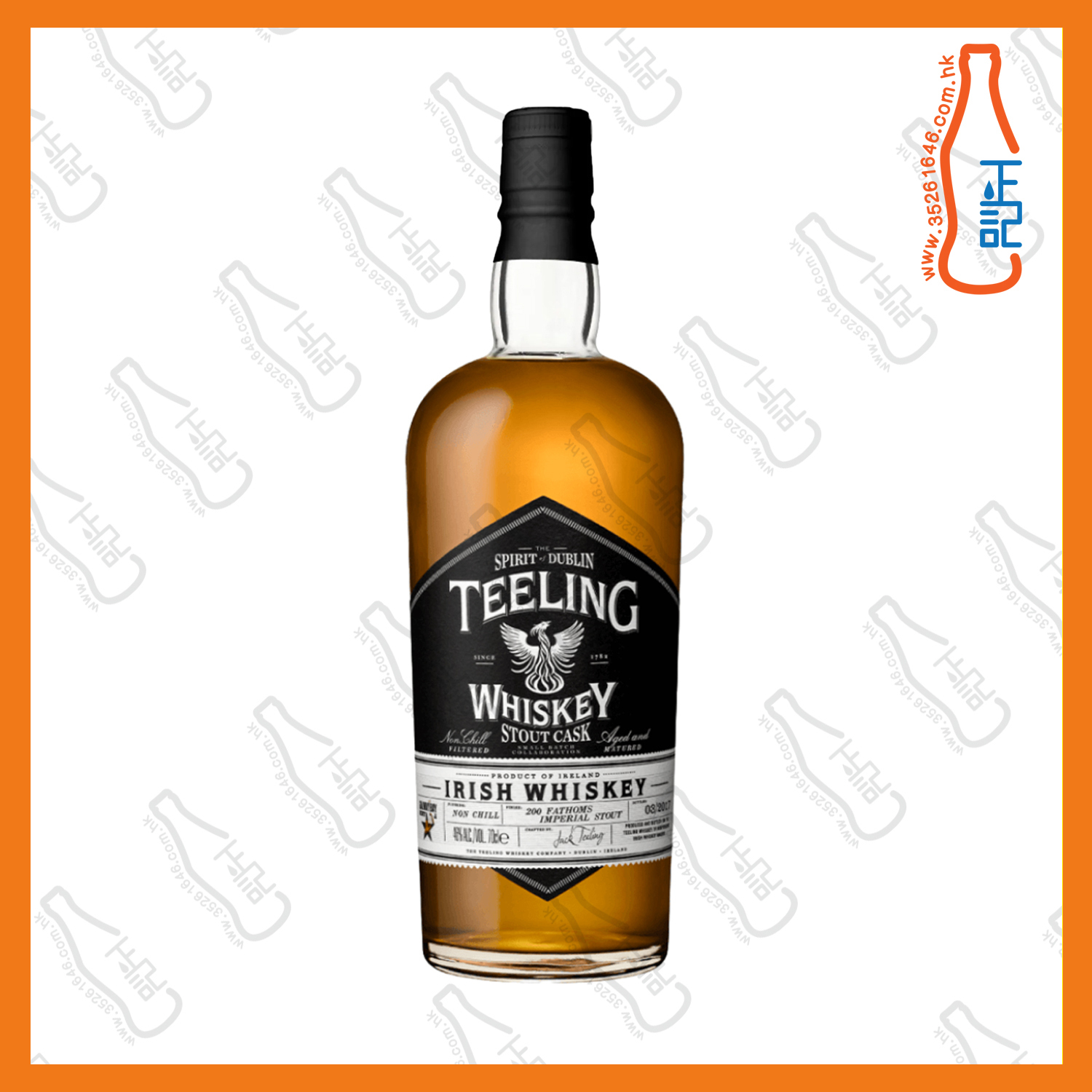 ==Teeling 天頂 Stout Cask過桶小批次 調和威士忌 700ml /支