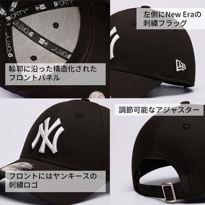 日本直送 New Era 9FORTY 男女孩棒球帽 MLB 棒球帽可調節純色