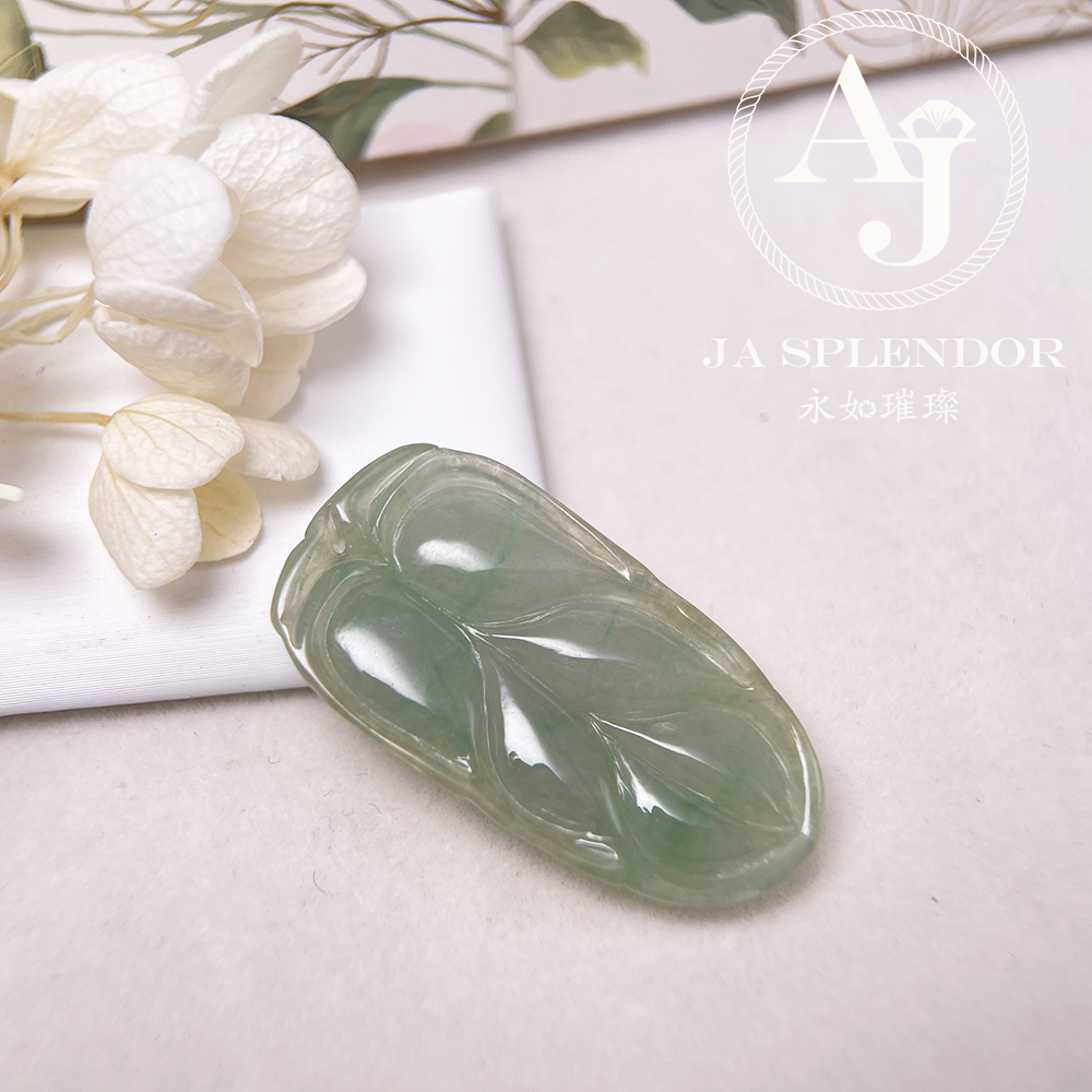 JN-340 天然翡翠A玉 冰潤晴綠事業有成/玉葉金吊墜