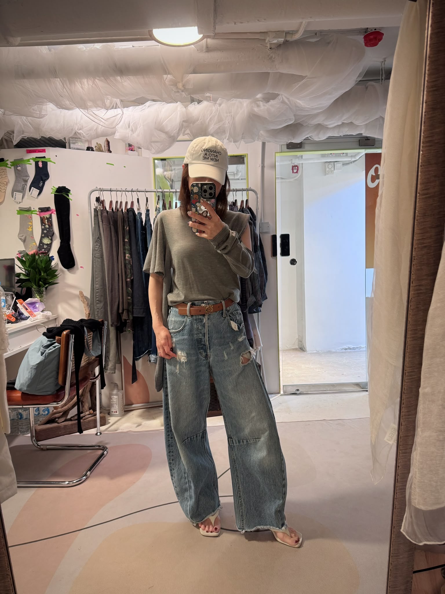 Designed knit