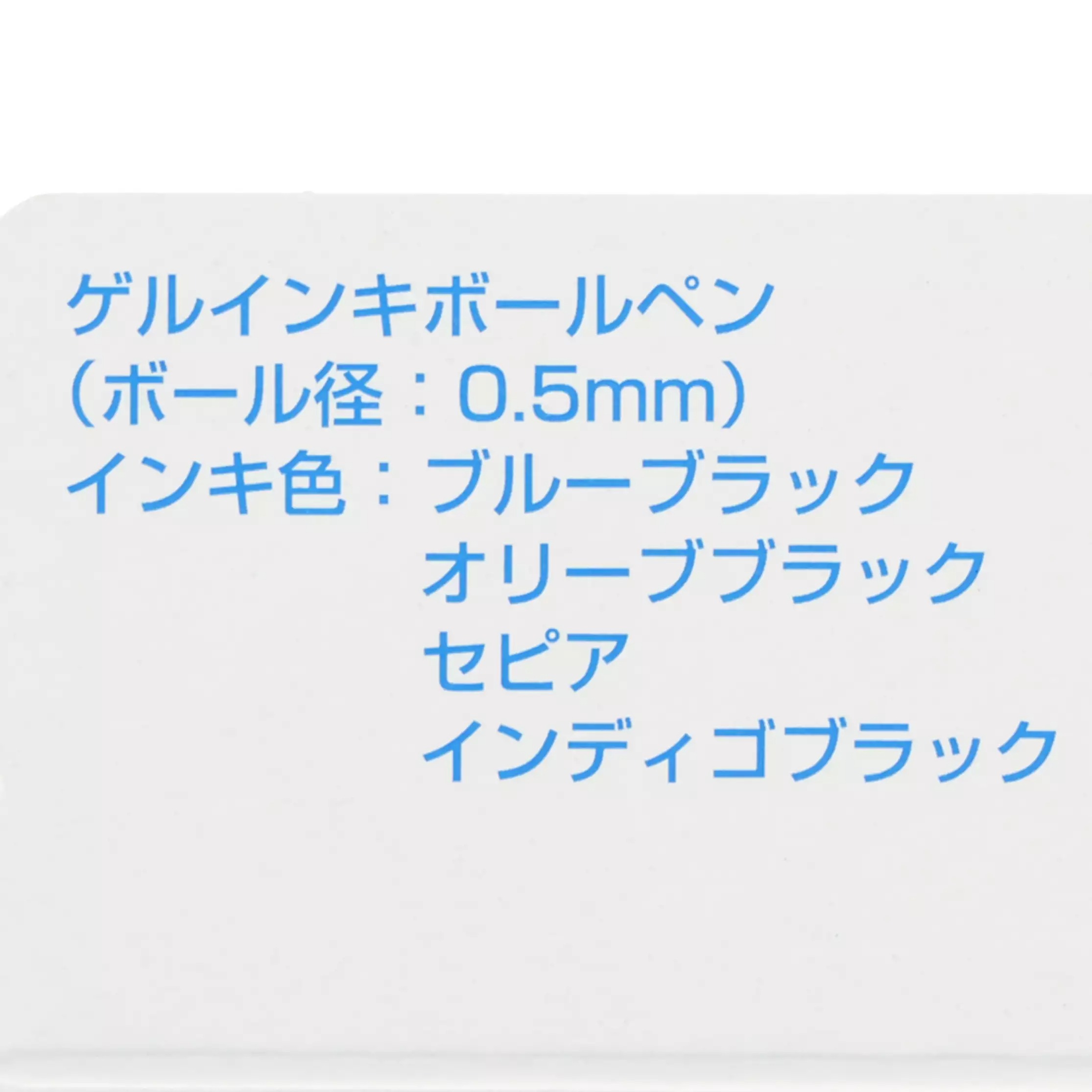 現貨｜【日本 Disney Store 限定】一套4枝 Mickey & Friends 米奇與朋友 日本製 Pentel EnerGel 0.5mm 啫喱筆 075429