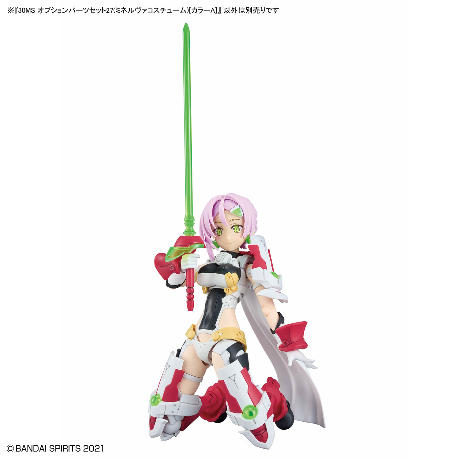 (預訂訂金 $100) (總價 $110) Bandai 30 Minutes Sisters 30MS Option Parts Set 27 (Minerva Costume) [Color A] 30分鐘少女戰線 替換部件 27 (密涅瓦服) [A色] 模型 (行版) 