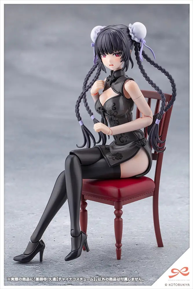 1/10 Kuon Yakushiji [QIPAO COSTUME] (Sousai Shojo Teien)