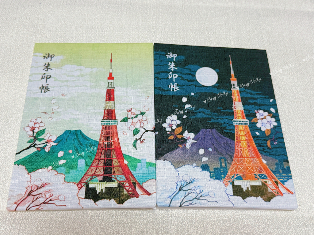 離地神社之東京鐵塔大神宮（現貨）