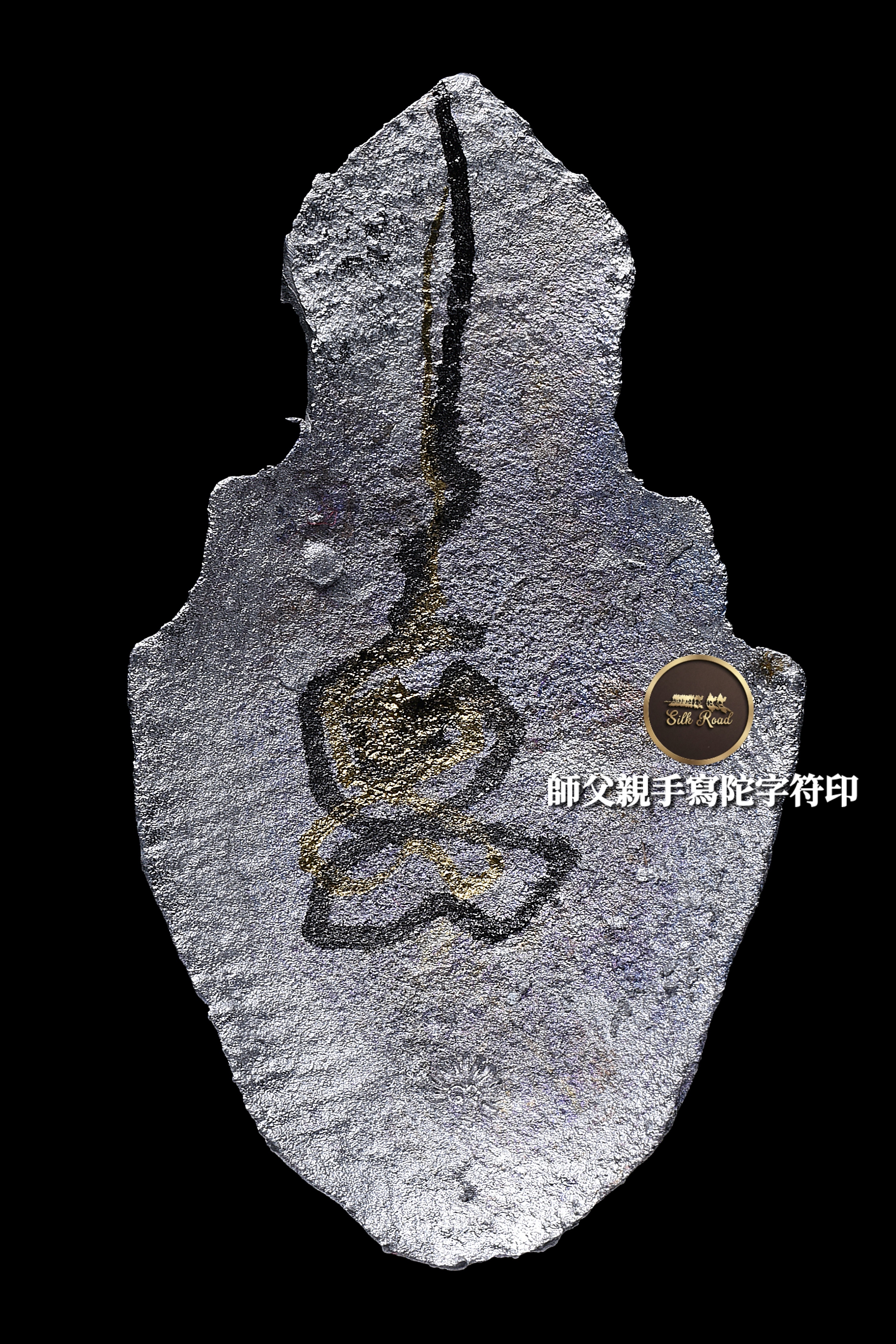 龍婆披贊 佛曆2558 帕魯士瑪霞實躺 附光學級高透防水殼｜師父親手寫符