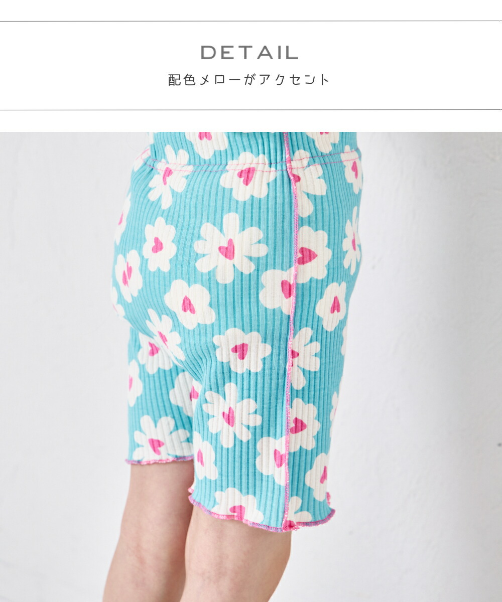 🆕【⭐訂購⭐】 🇯🇵日本直送🌀彩色 羅紋 彈性單車褲［4款選］🌀[ELCA-0151][260404]