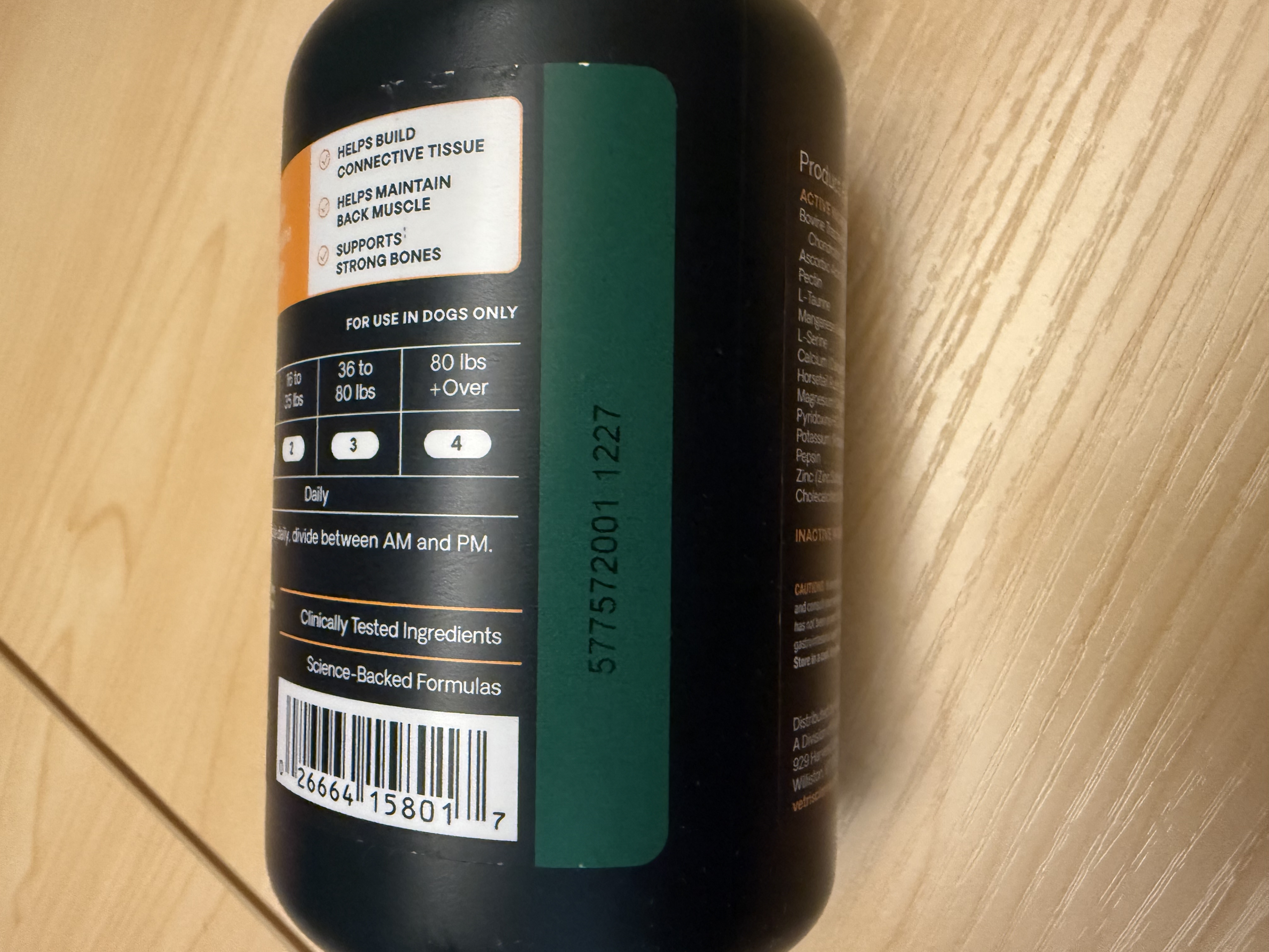 【海關抽檢品】VetriScience Vetri Disc 脊椎寶 硫酸軟骨素 180粒