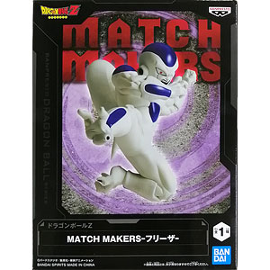 Banpresto, Match Makers Figure: Dragon Ball Z, Frieza 龍珠Z 菲利
