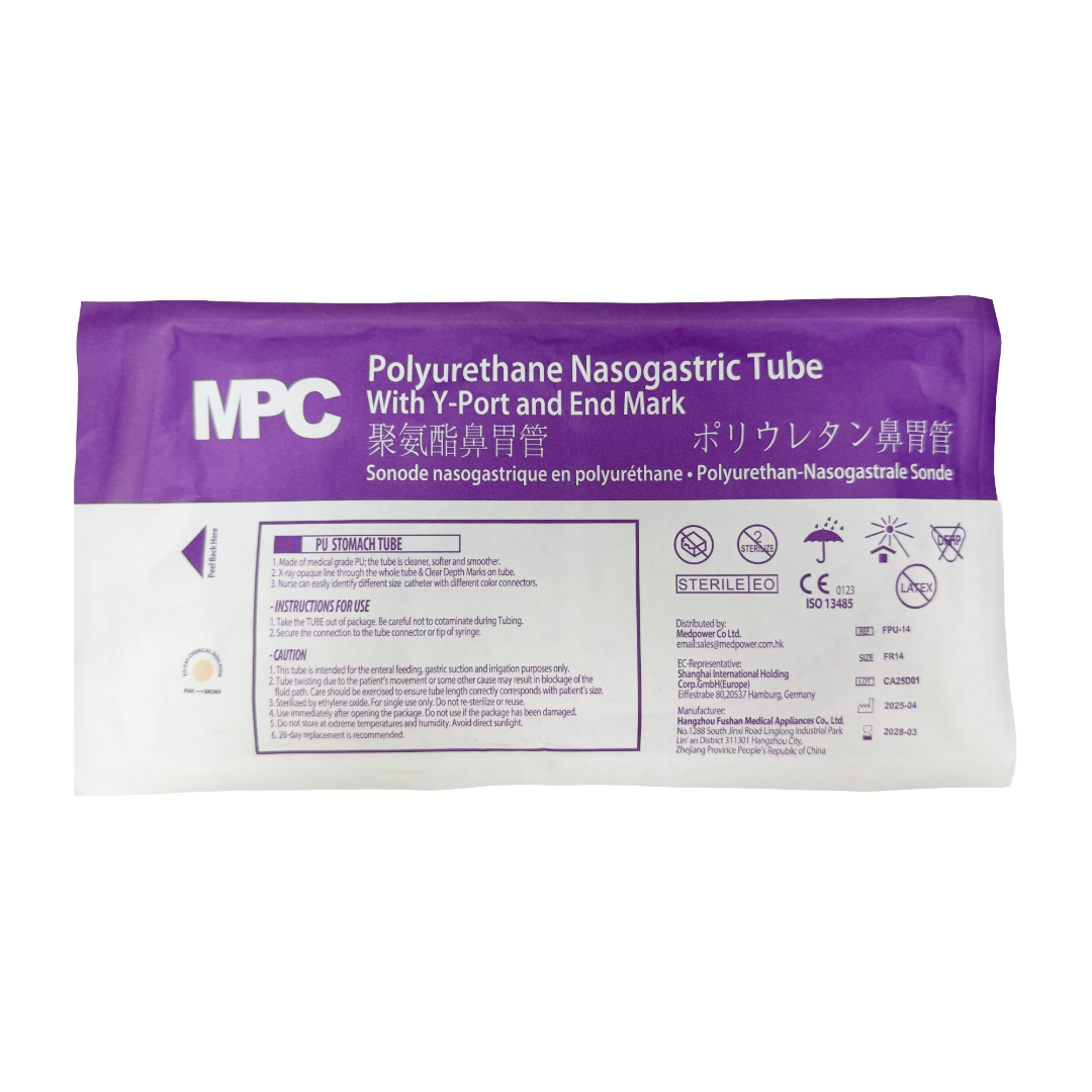 MPC 聚氨酯鼻胃管 Polyurethane Nasogastric Tube With Y-Port and End Mark