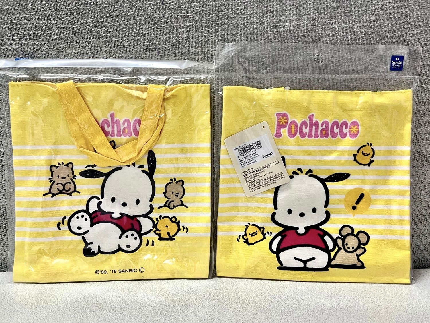 🎌日本直送🎌PC狗 帆布手挽袋