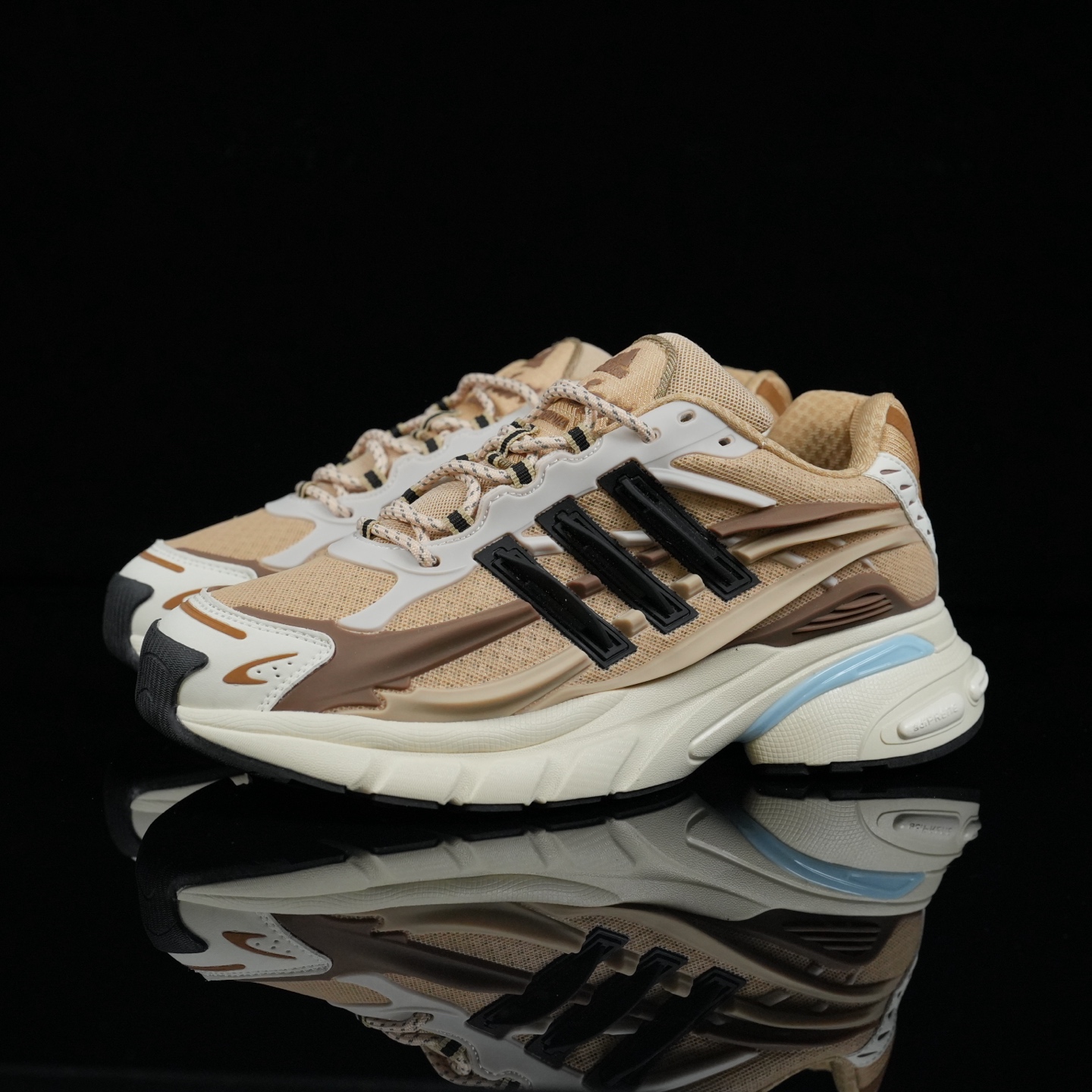 Pharrell Williams x Adidas Adistar Jellyfish JP9277