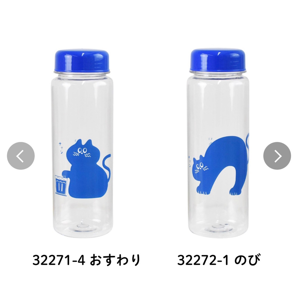 日本進口輕量貓咪水瓶