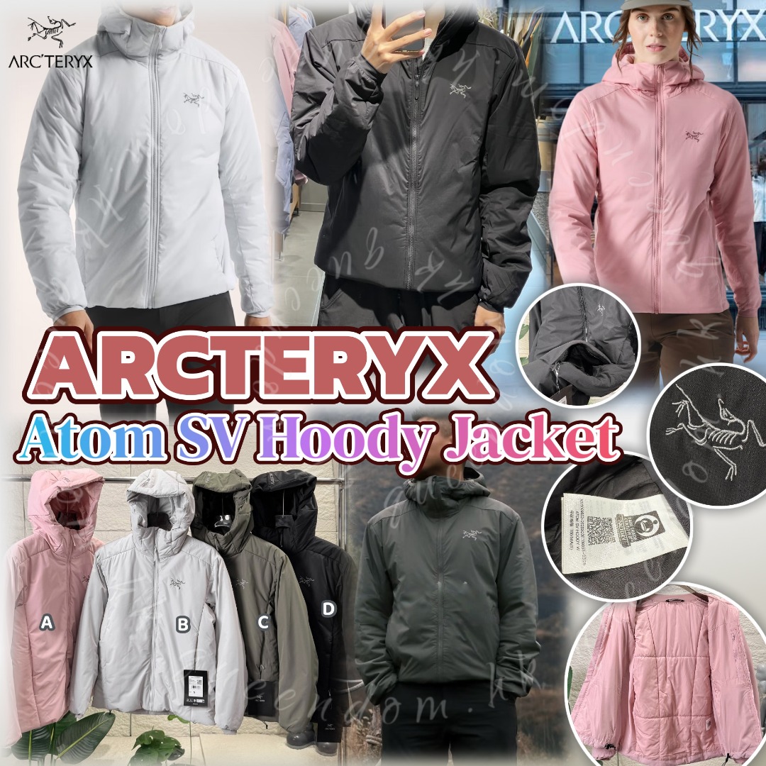 ARCTERYX Atom SV Hoody Jacket 連帽棉服