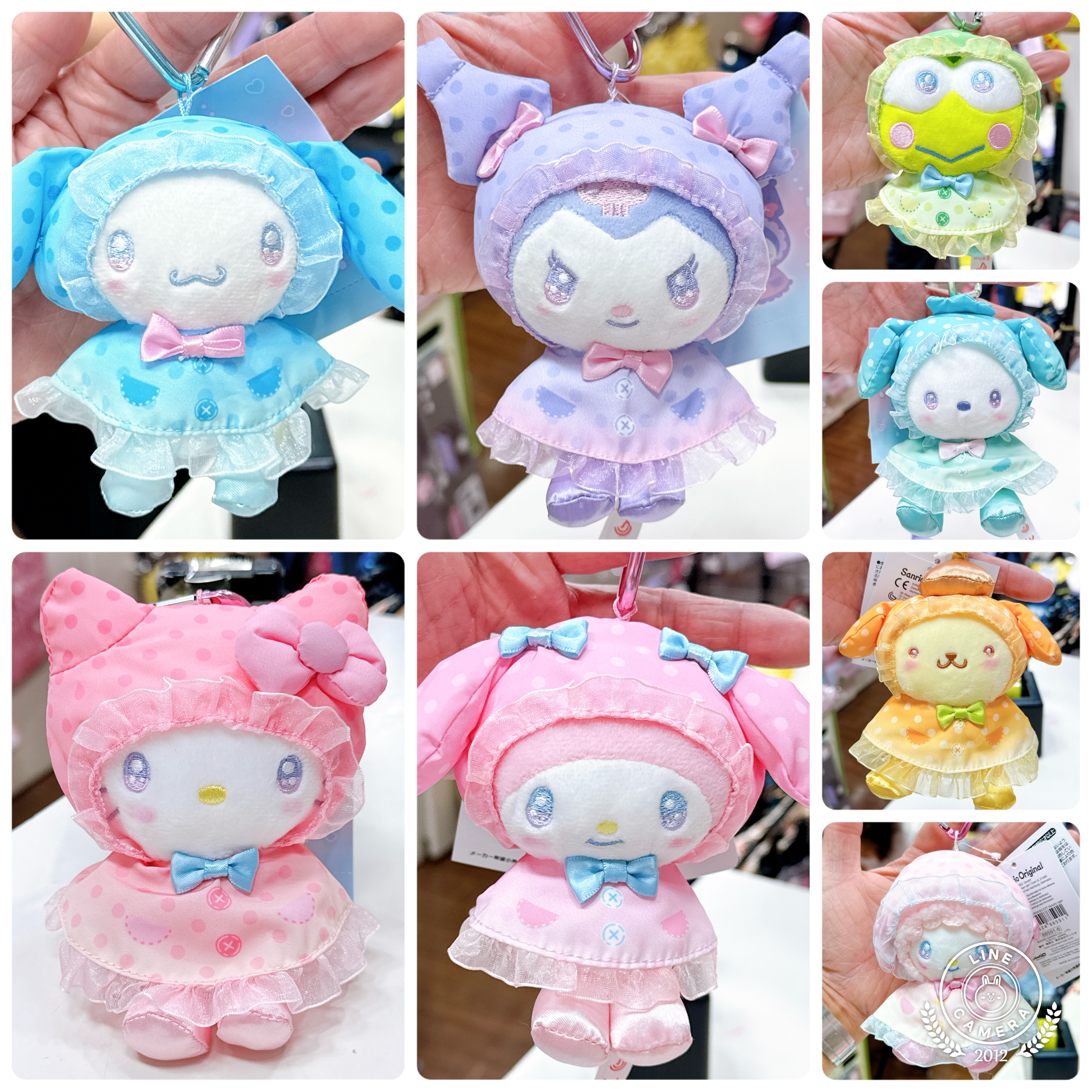 日本版Sanrio 雨衣系列公仔掛飾/鎖匙扣