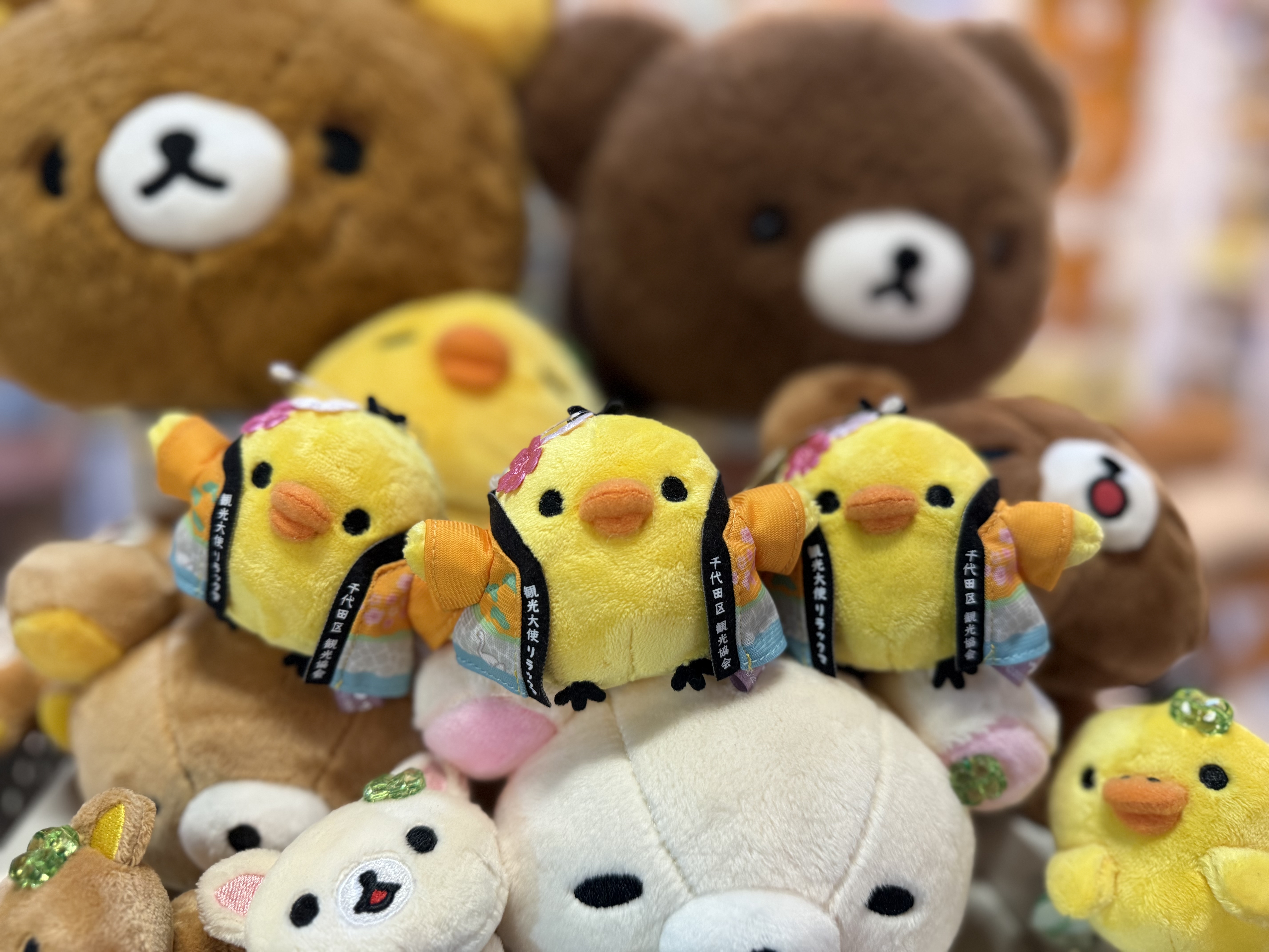 《現貨》全新千代田區觀光協會限定小雞掛飾