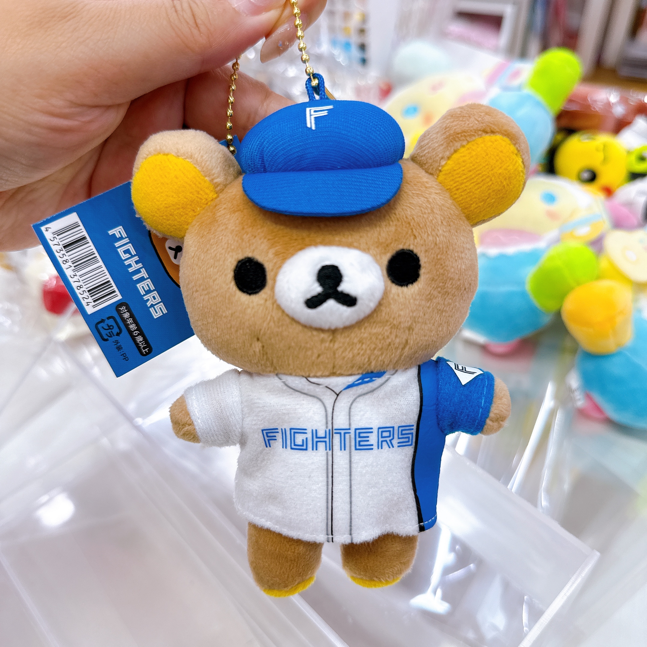日本直送日本限定北海道Store Fighter限定鬆弛熊公仔掛飾