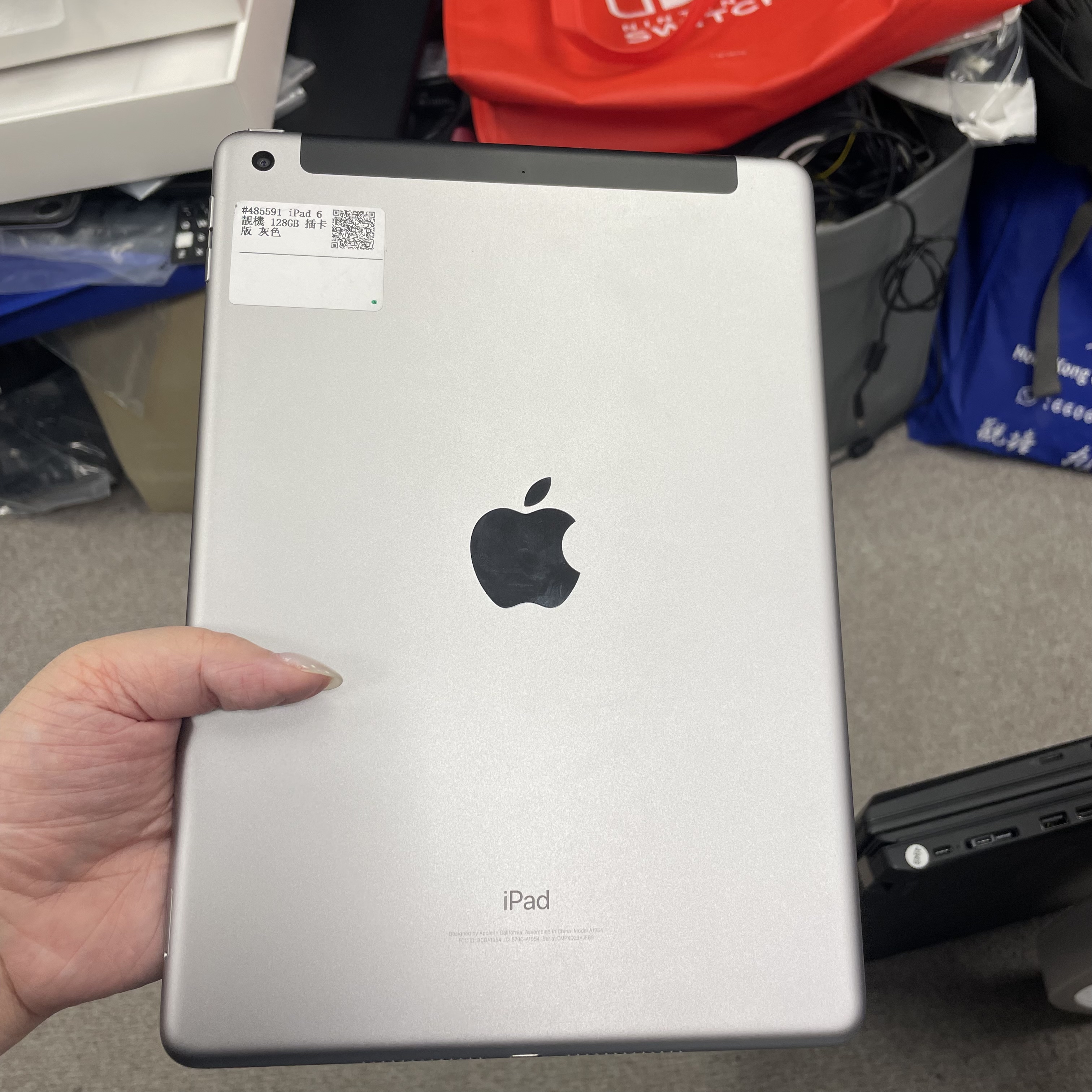 *485591 iPad 6 靚機 128GB 插卡版 灰色 gray