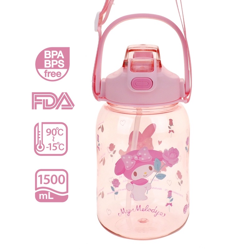 My Melody 1500ml BPA & BPS Free 超大容量兩用膠水樽(9-8228-1)