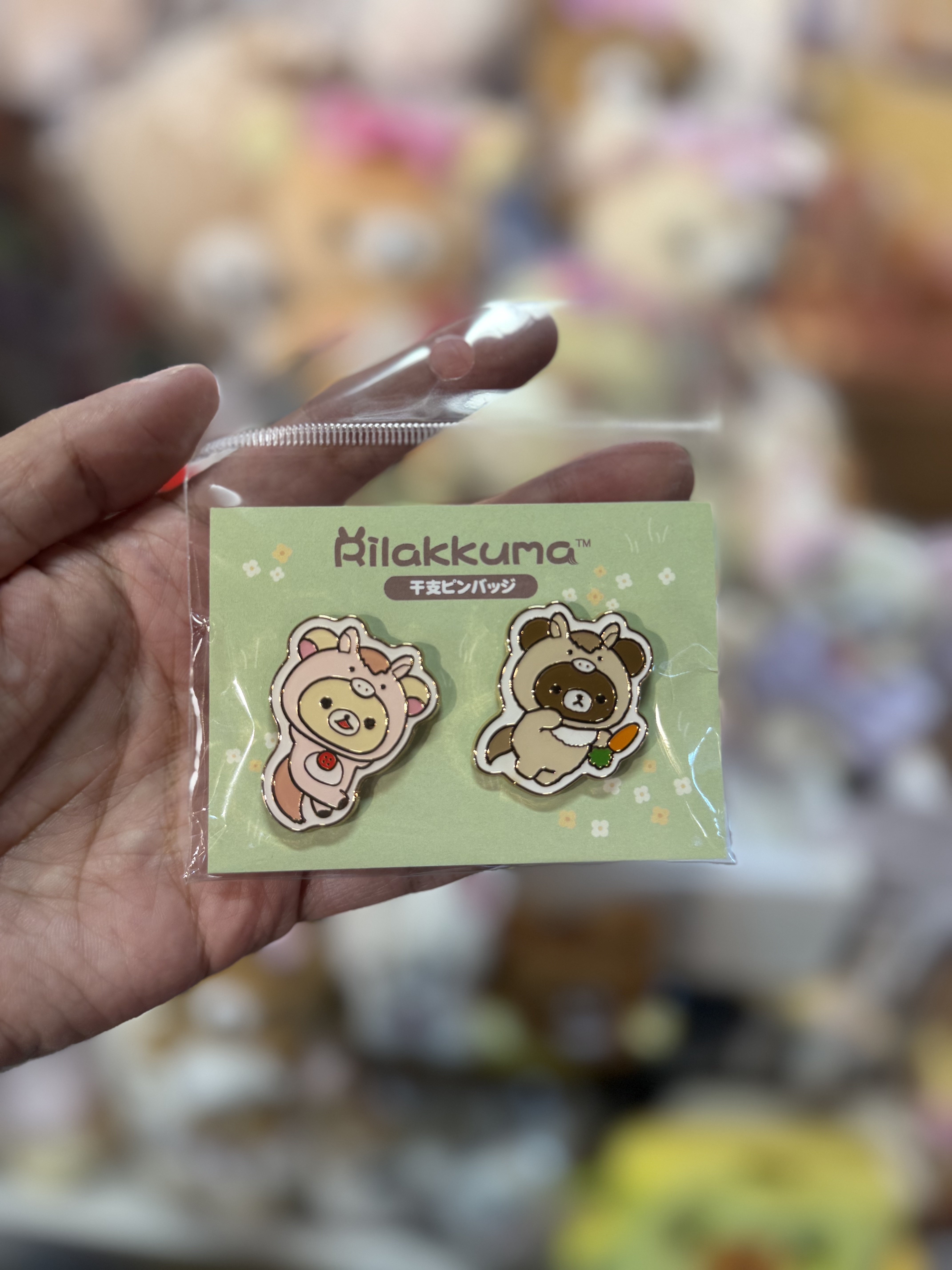 《現貨》全新日本專店限定 Rilakkuma 馬年生肖造型對裝扣針