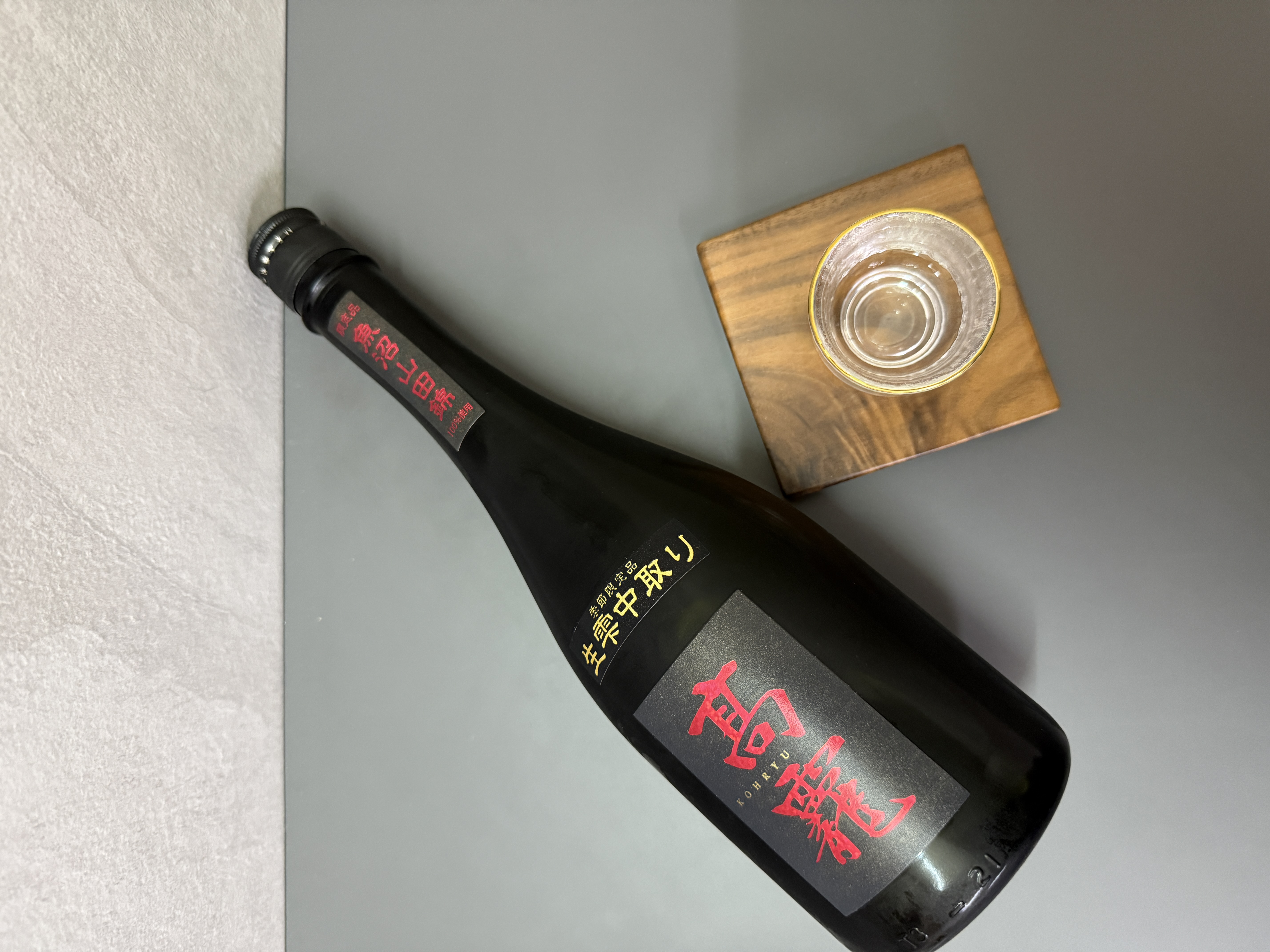 高龗 紅玉 生雫中取 出品大吟釀 720ml