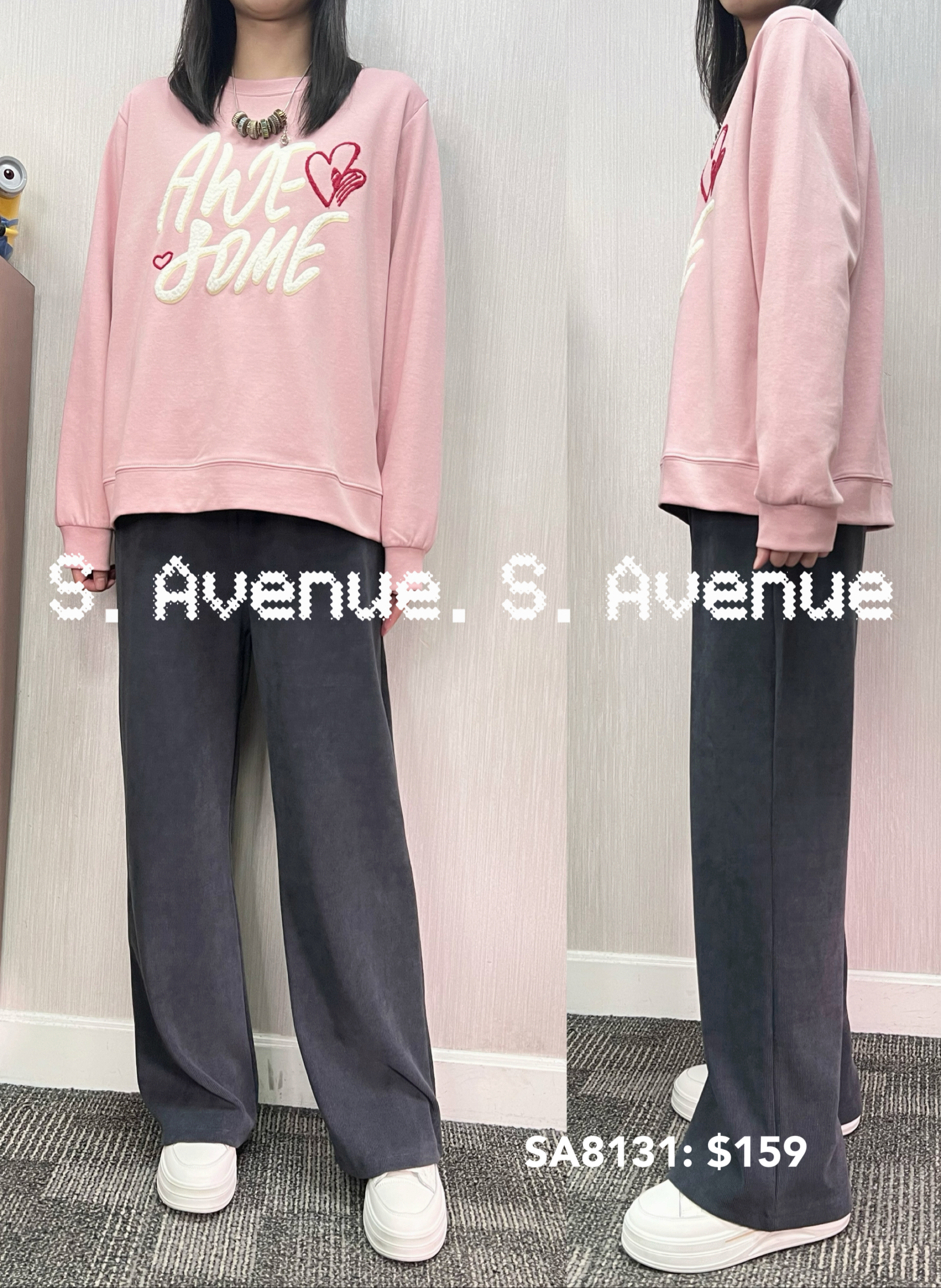 SA8131: 長袖awesome靚料衞衣