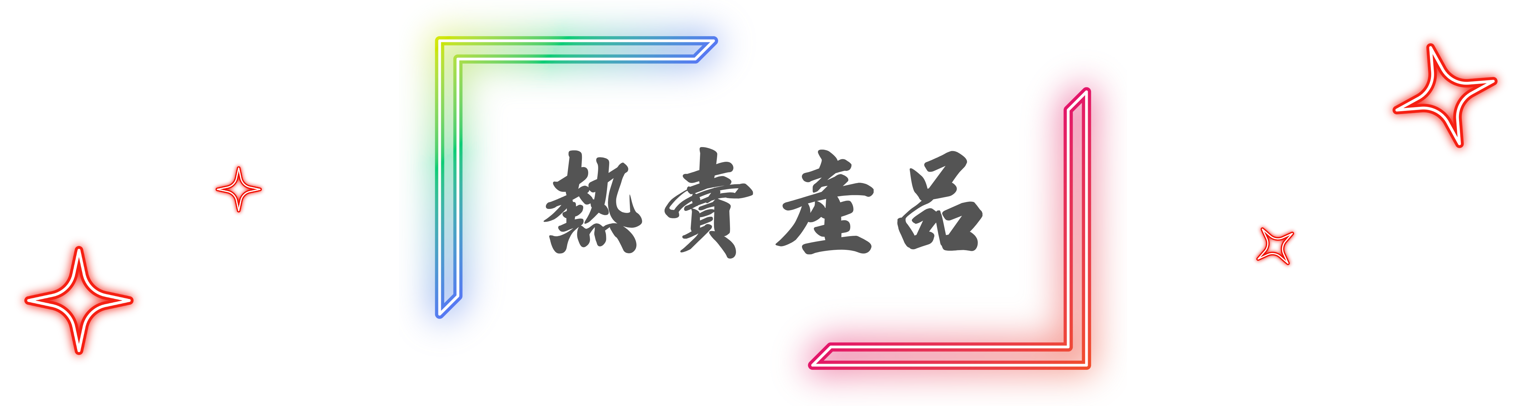 Mobile image