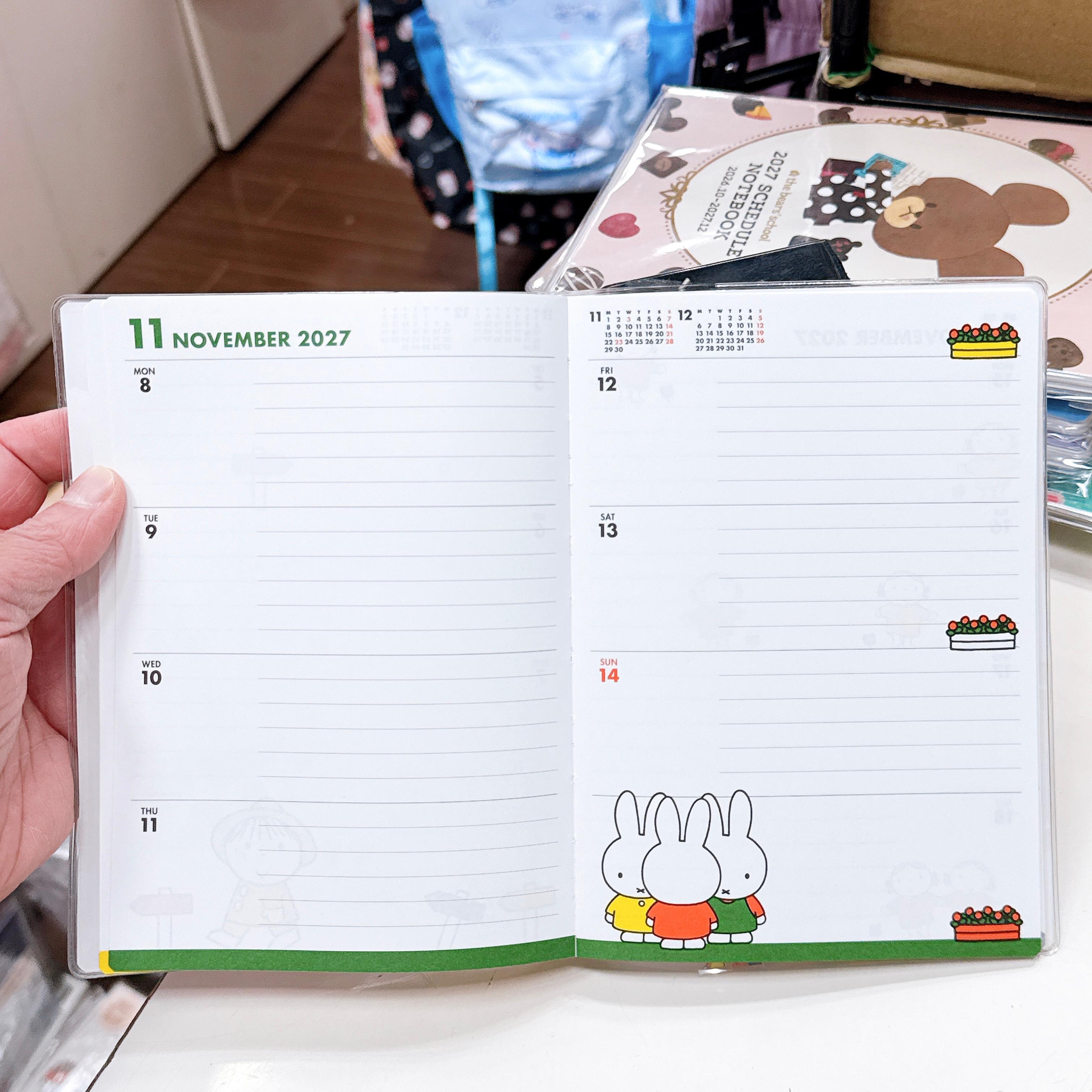 日本直送日本版Miffy 2027年schedule book