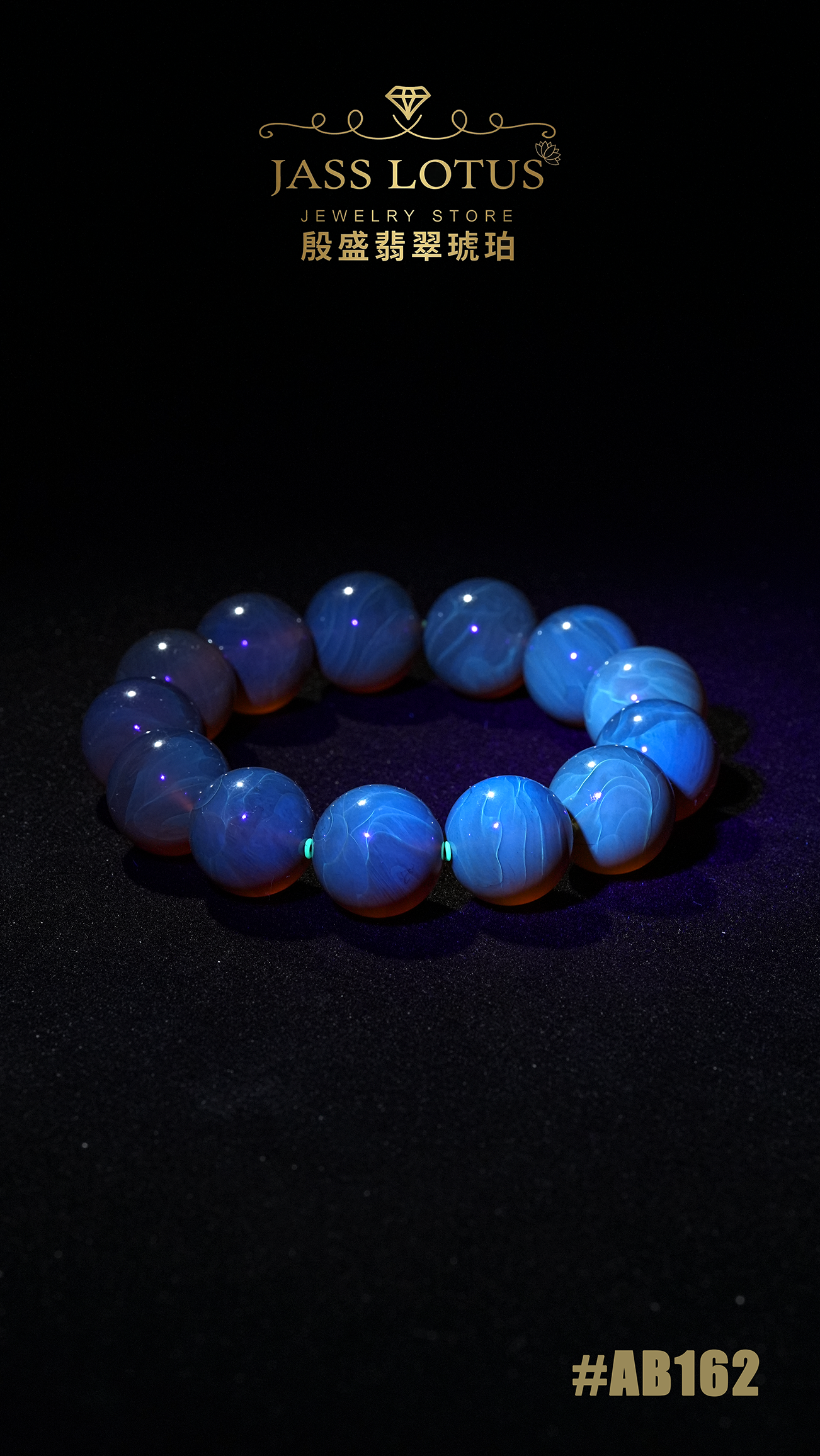 紫羅蘭珀蟲線紋手串