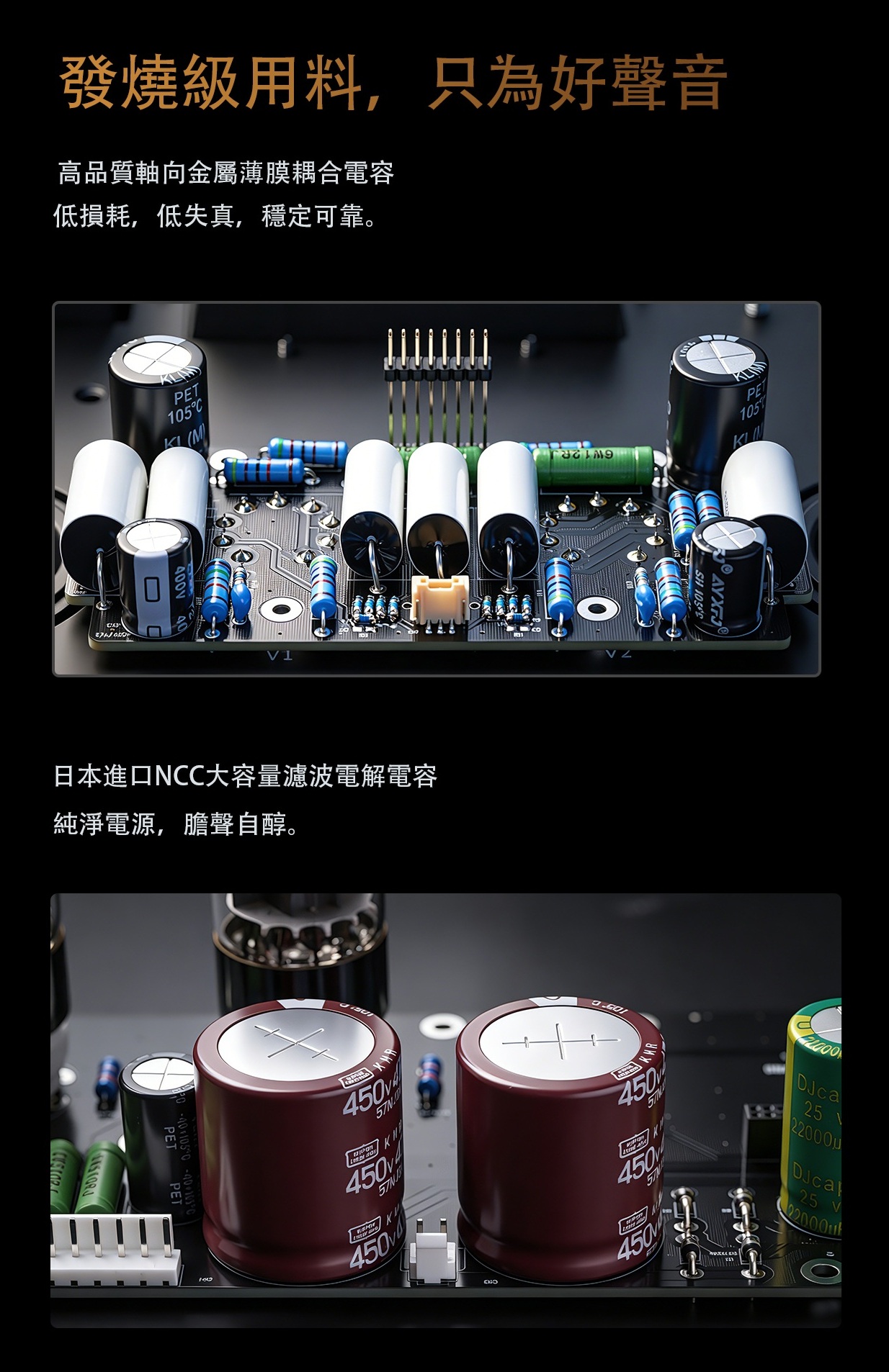 純血膽功放 ~ FIIO EA13 (台式真空管聲頻功率放大器) 香港版