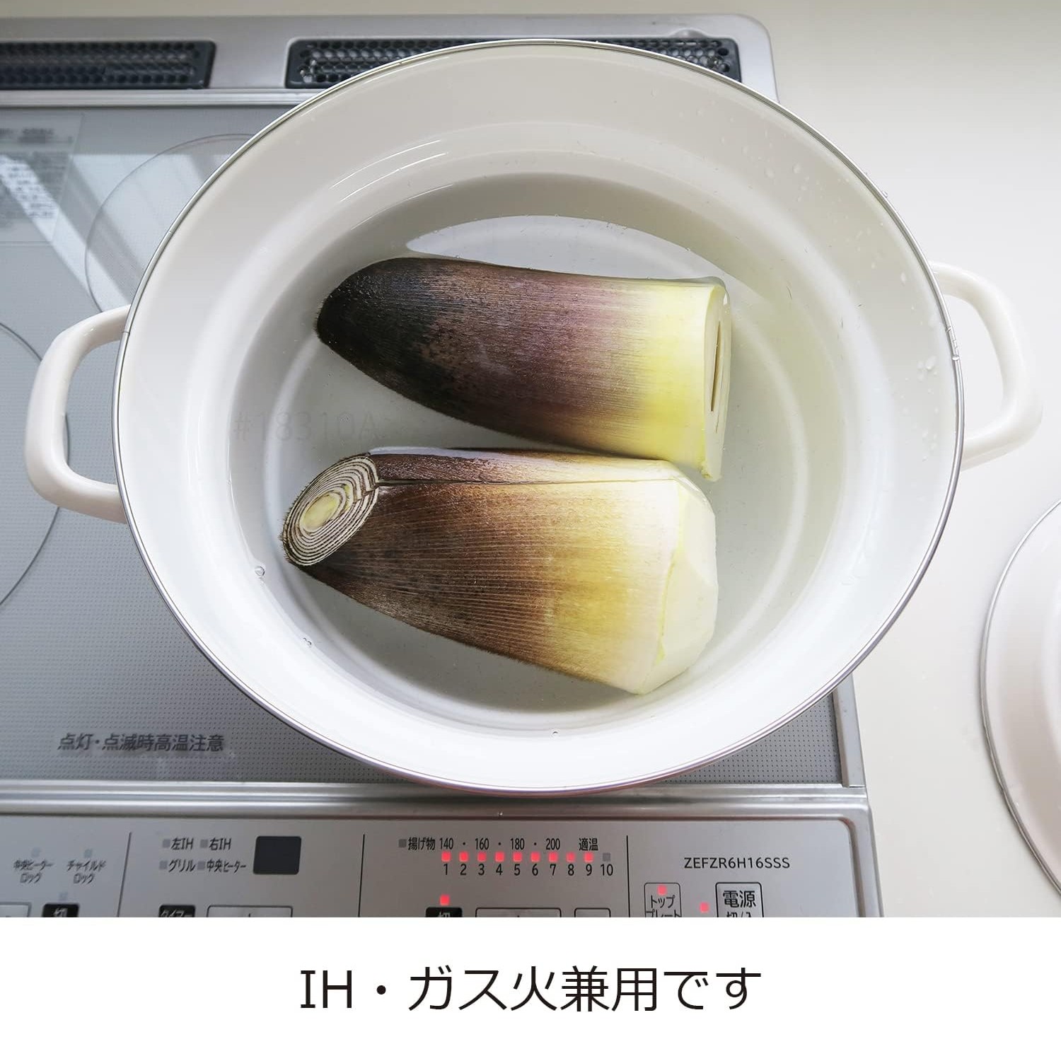 💢限時特價💢🔥🔥【日本直送《HONEYWEAR》All In One 多功能琺瑯萬用鍋】27CM