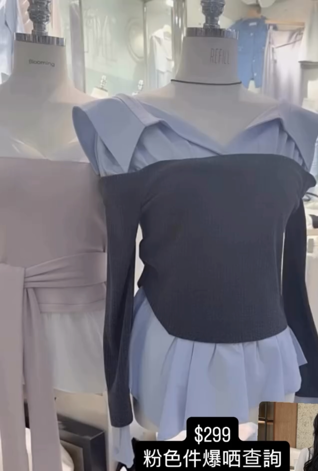 🇰🇷🇰🇷新款速遞14/3🔥🔥10651#ff2844