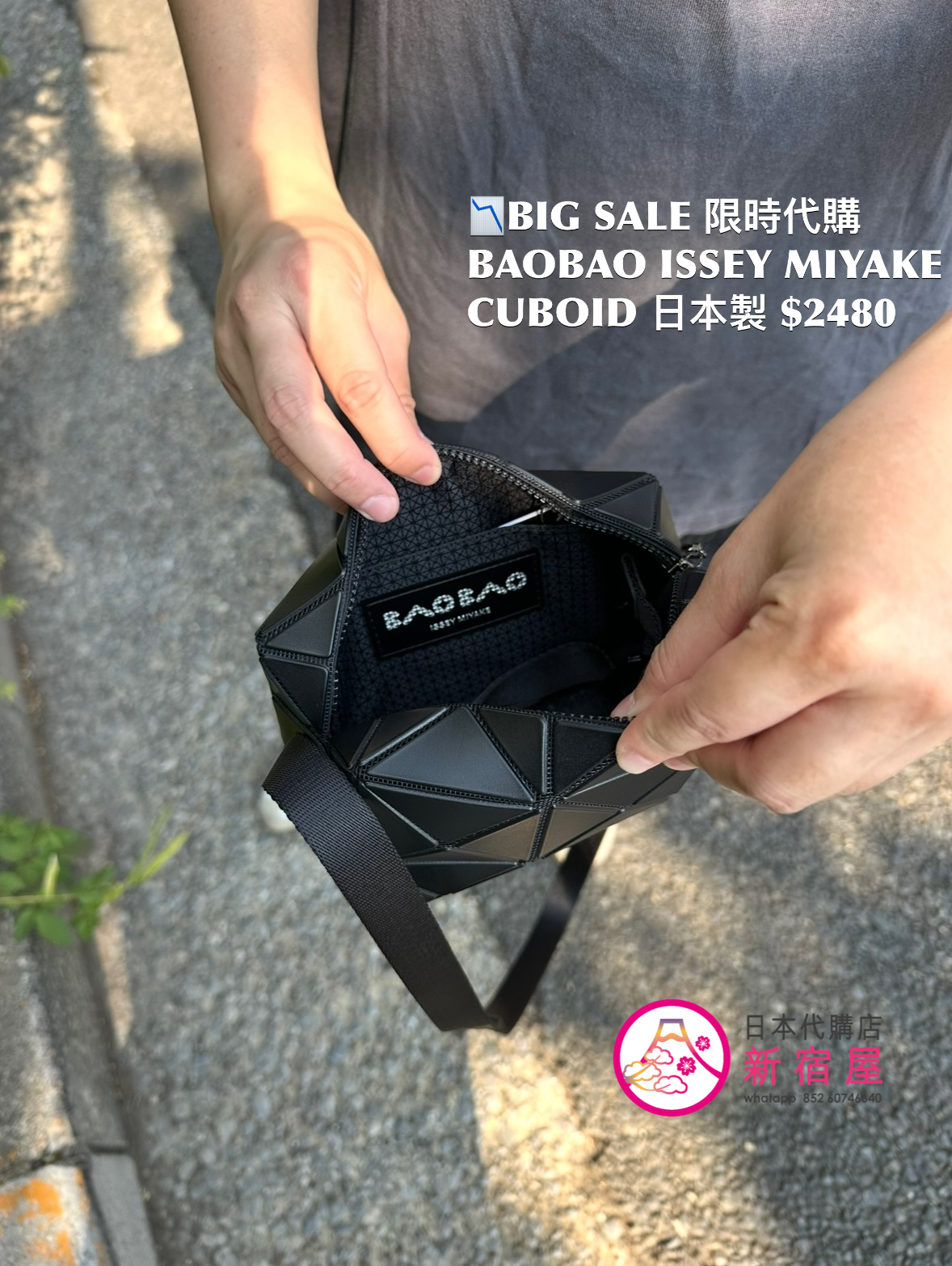 📉BIG SALE - BAOBAO ISSEY MIYAKE CUBOID
