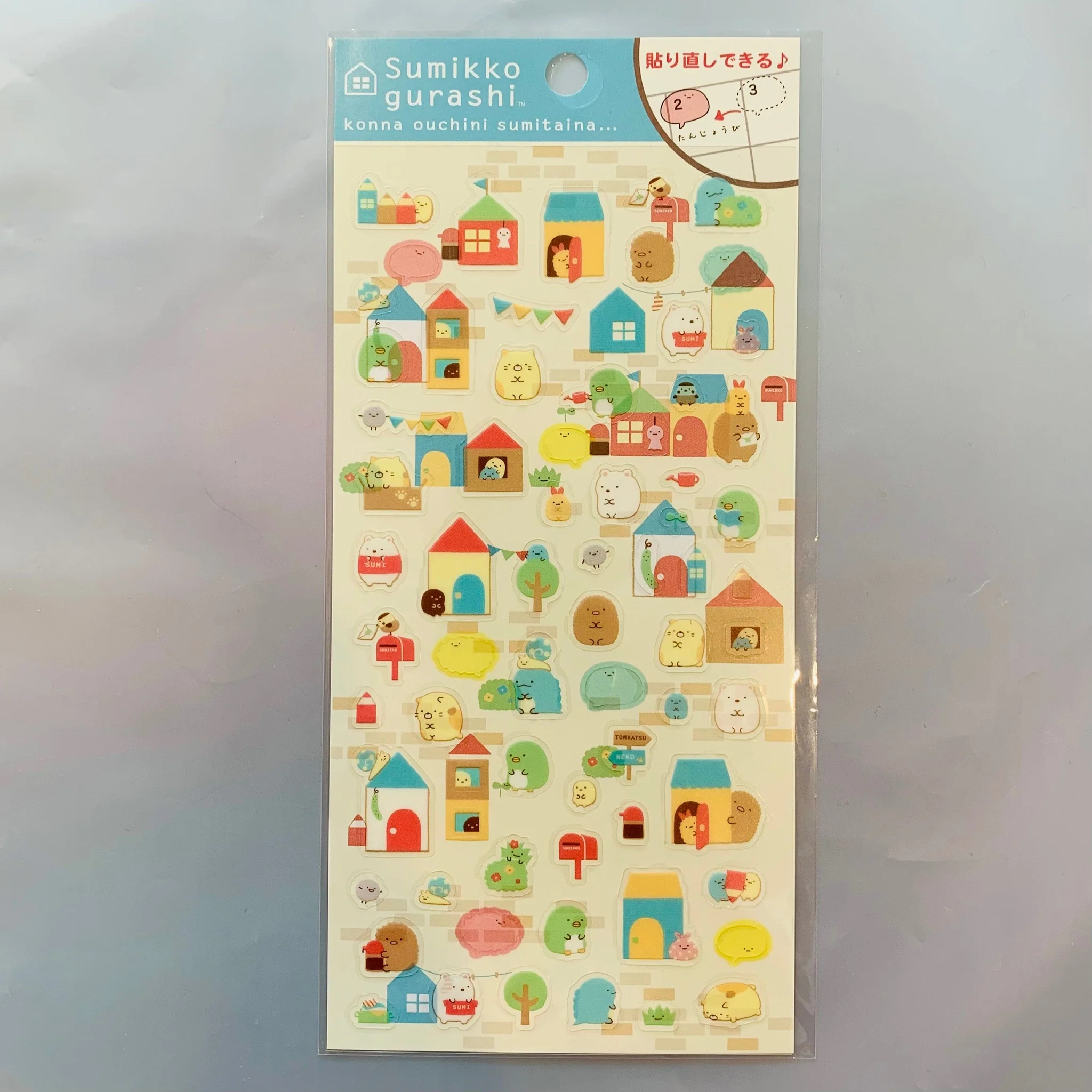 角落生物 貼紙｜現貨