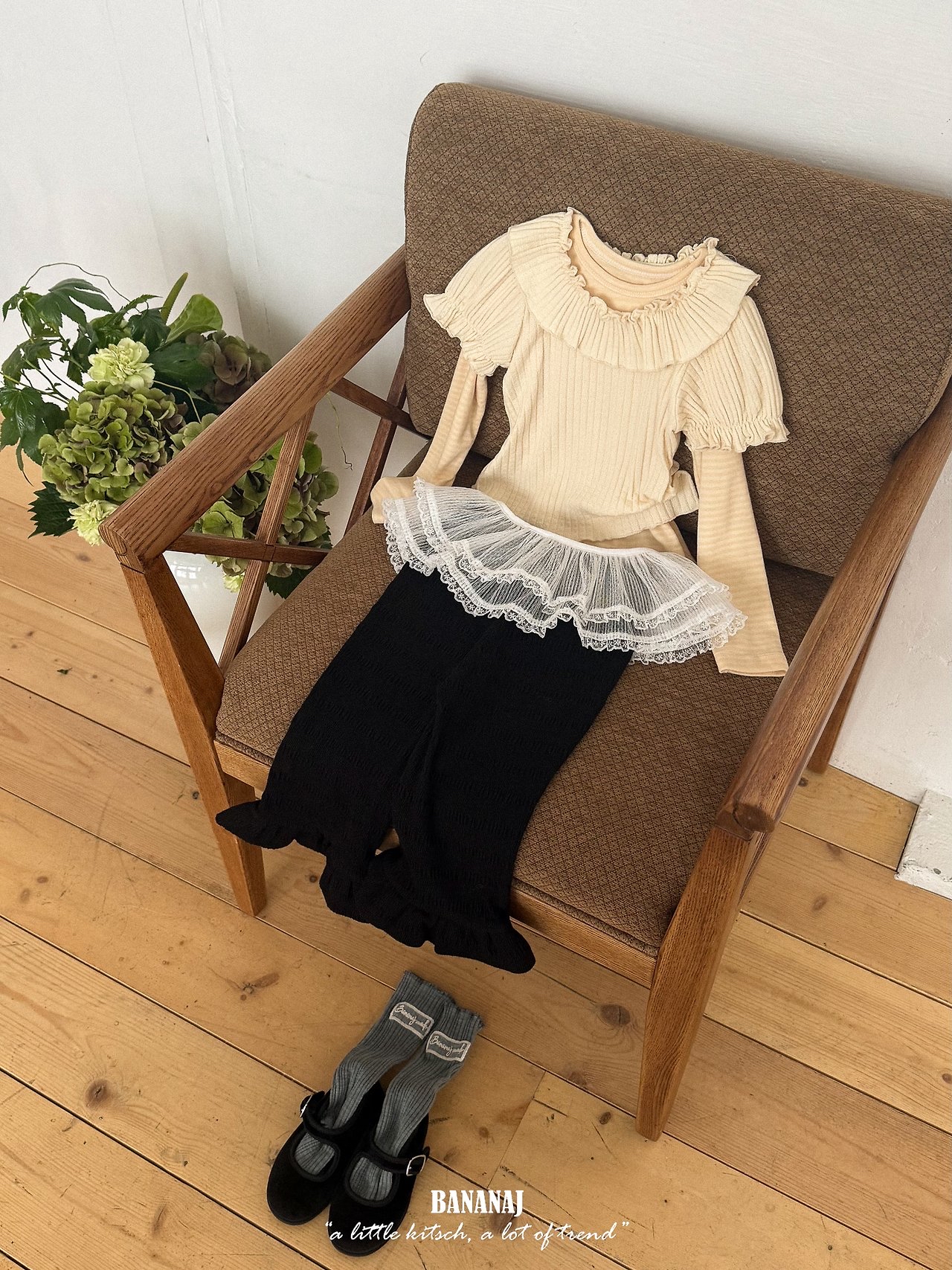 Bananaj | Bonbon Puff Tee