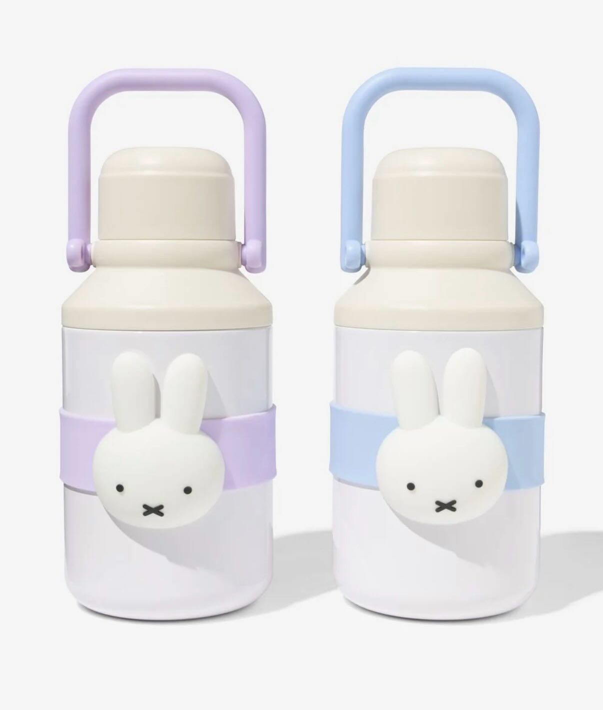 Miffy 1L vacuum flask with handle 