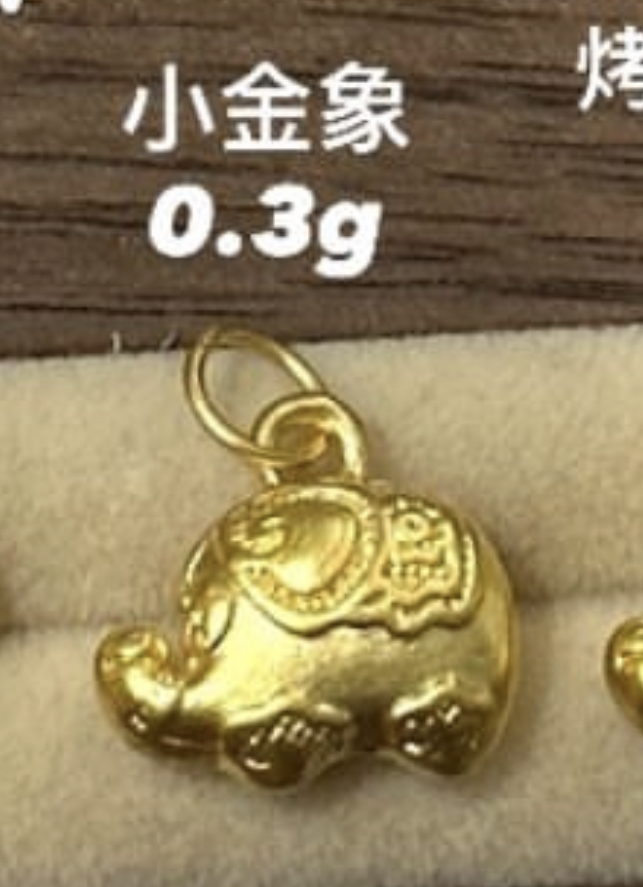 【无氢工艺】十字架/小马小吊坠