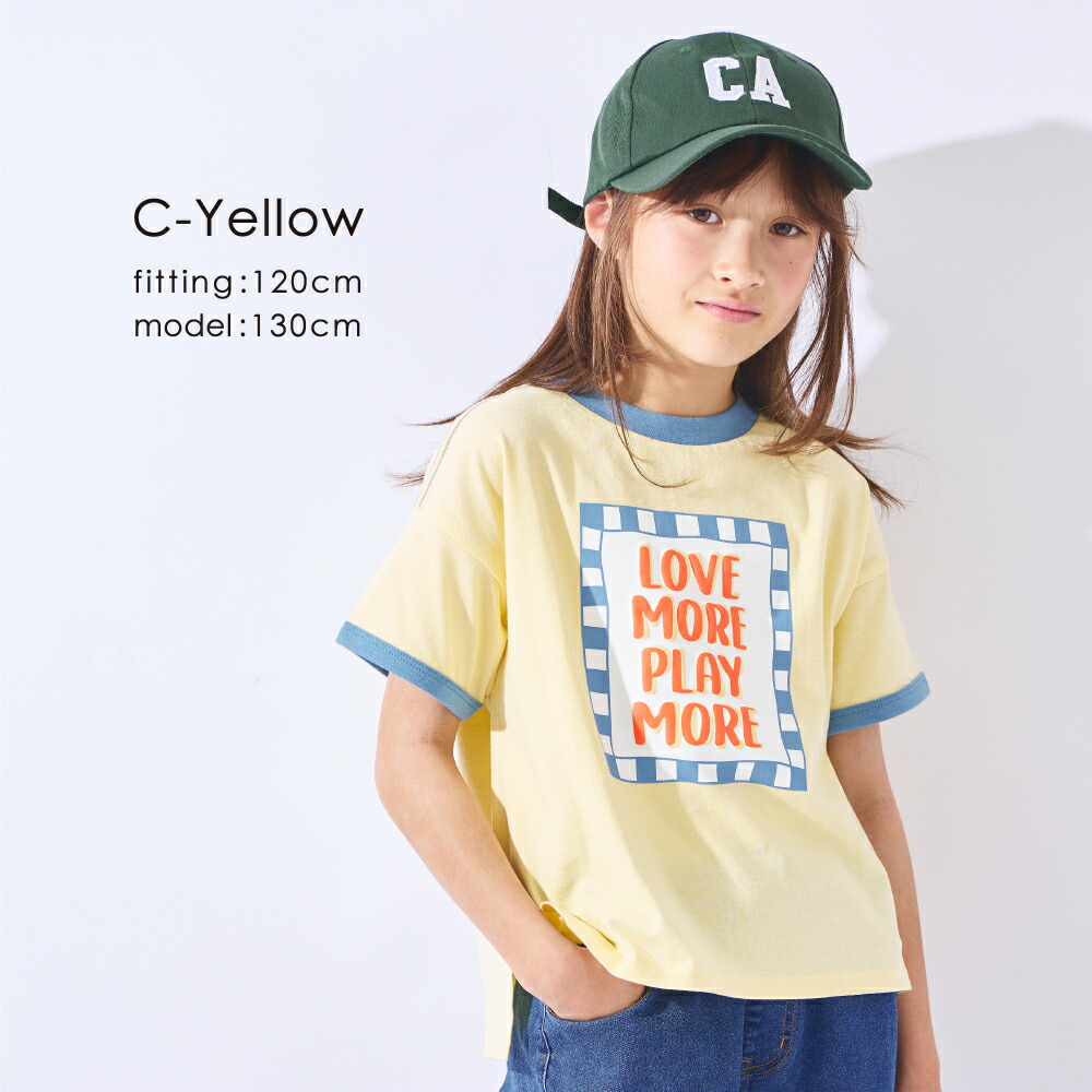 🆕【⭐訂購⭐】 🇯🇵日本直送🌀拼色綑邊領袖 凸印 速乾 短袖T恤［6款選］🌀[ELDA-0122][260513]