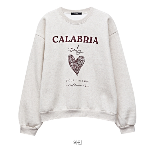 [清貨優惠][GGPX] Printing Gimo Sweatshirt (2種)