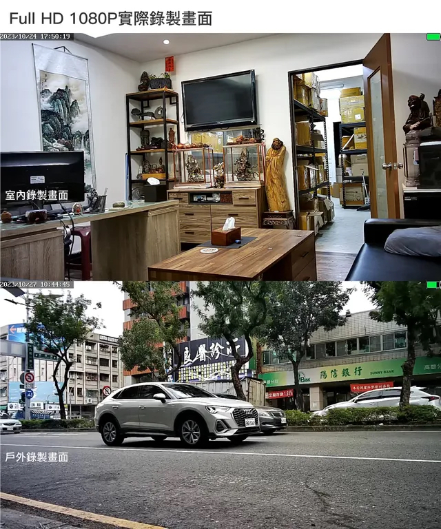 SONY感光元件 WIFI 1080P 迷你DIY微型針孔遠端網路攝影機錄影模組