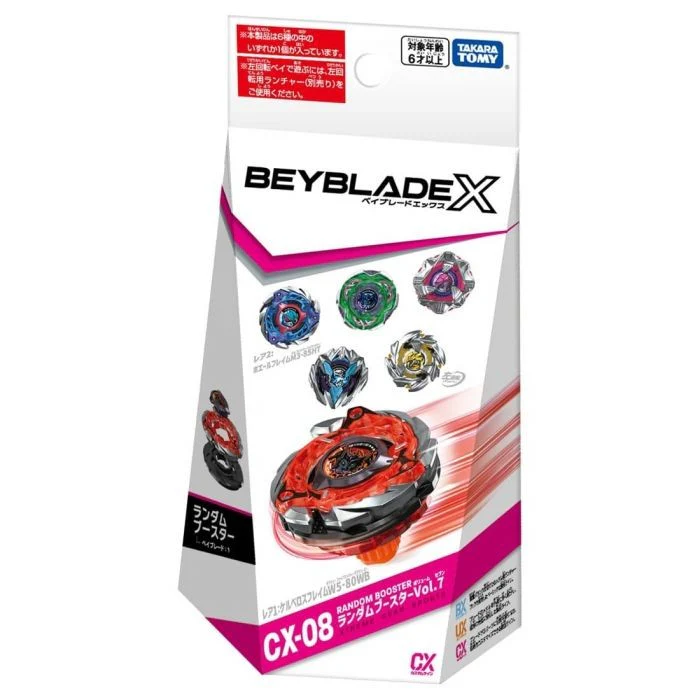 TakaraTomy - BBX-RAN BeybladeX Random Booster CX-08 Jul Random Booster