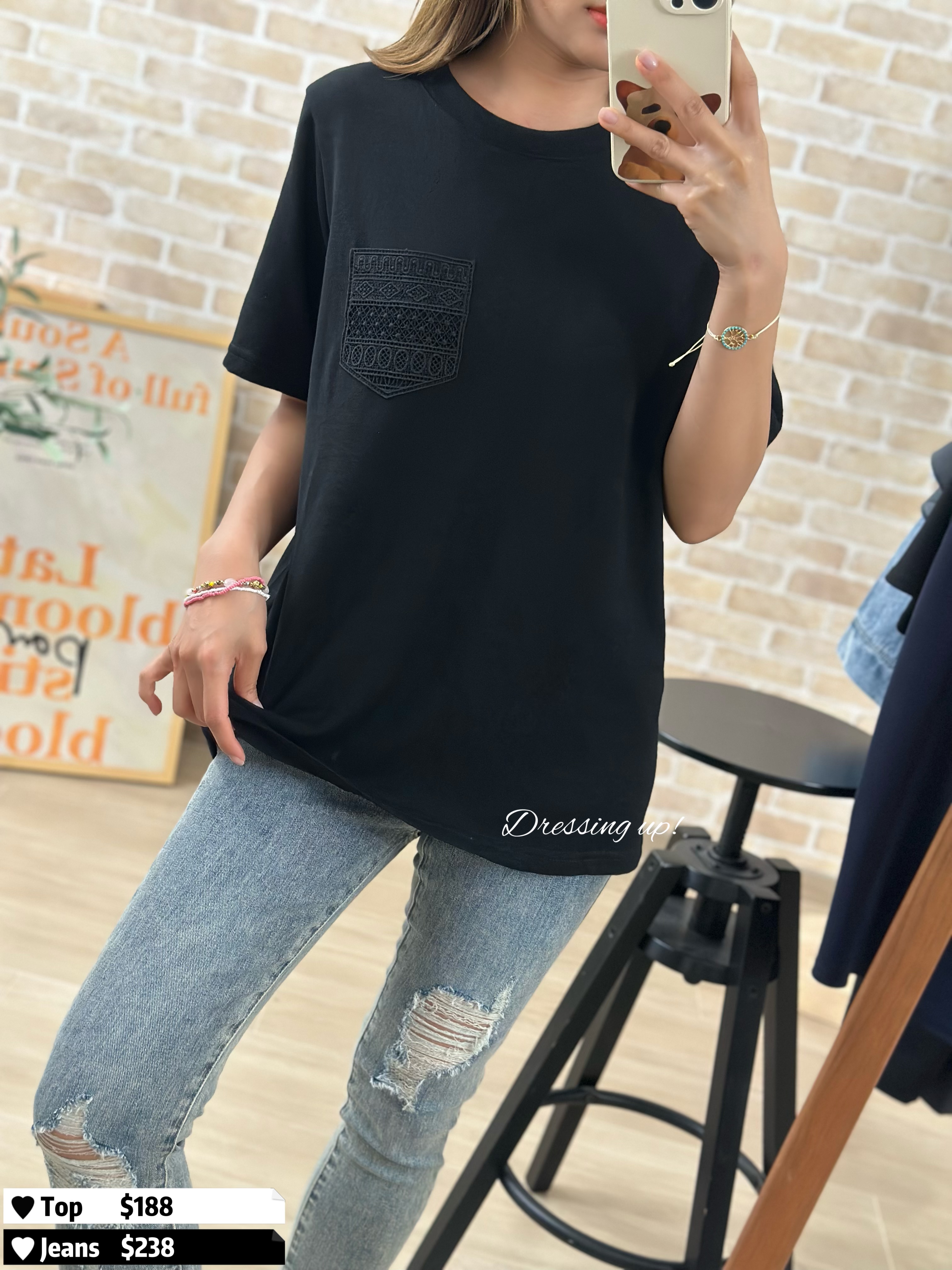 細節加分｜網花袋仔上衣