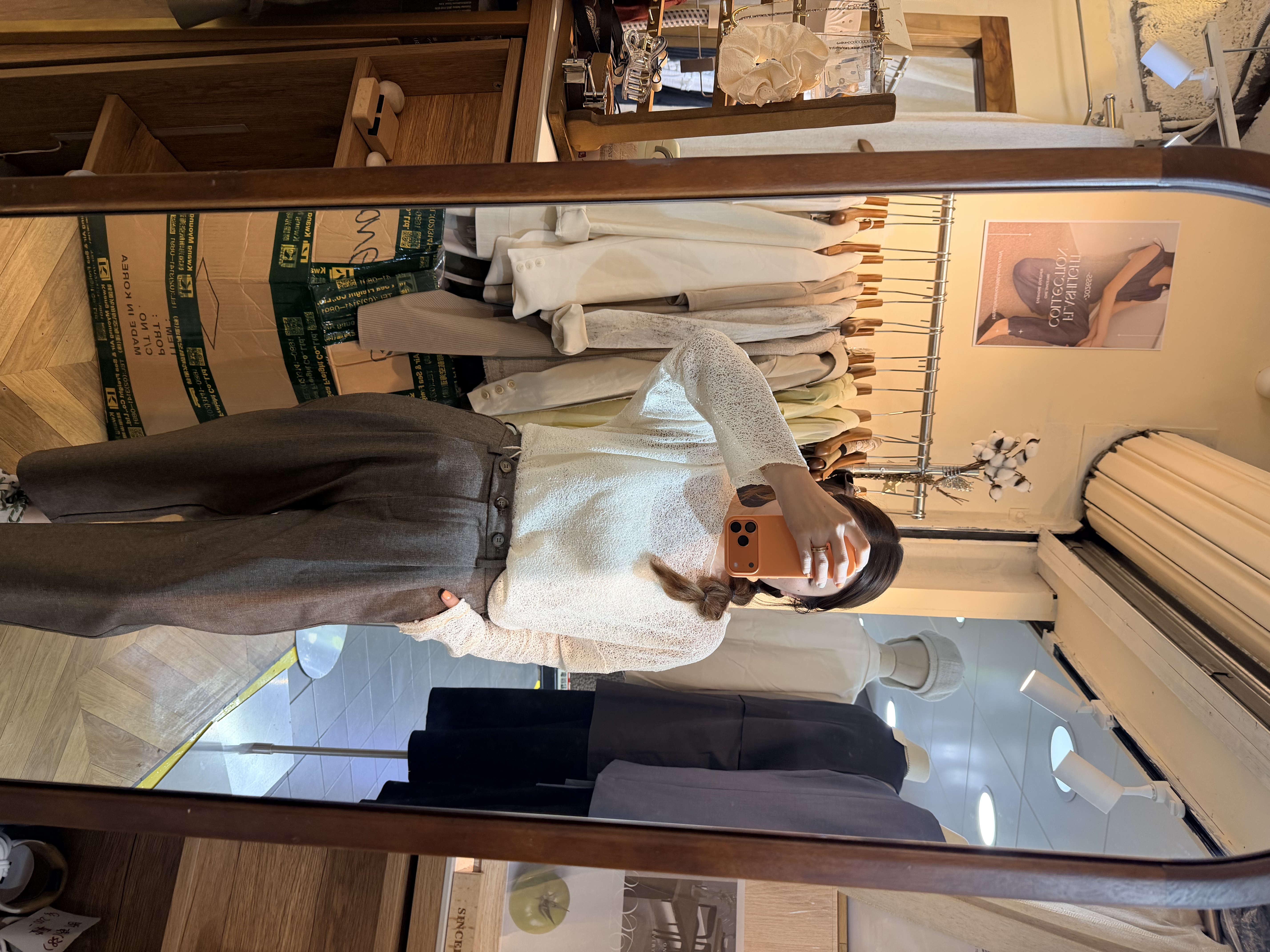 ONE TP6 ✨自家品牌  