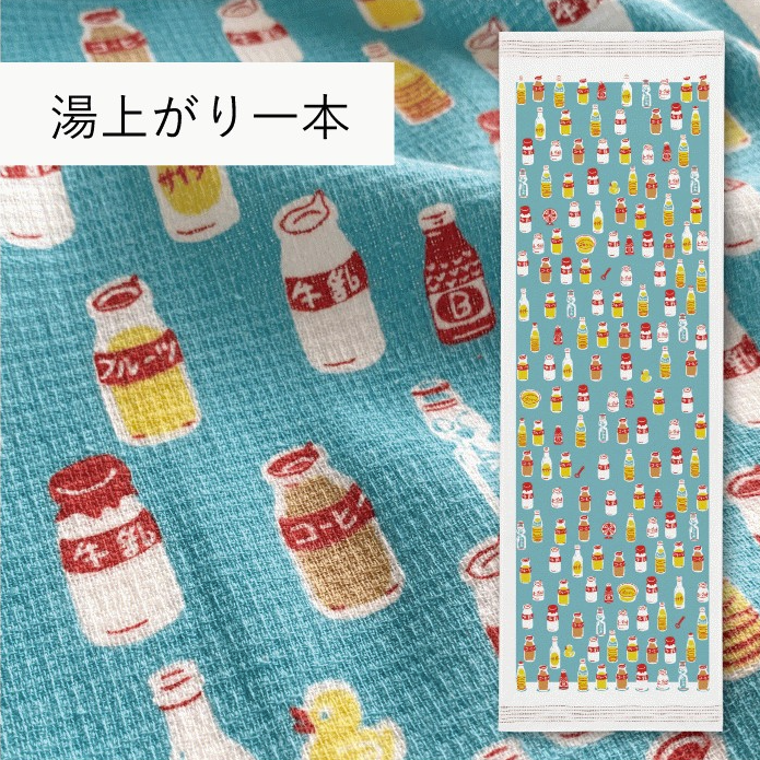 【多色選擇】KONTEX日本製今治頂級毛巾-夏祭系列