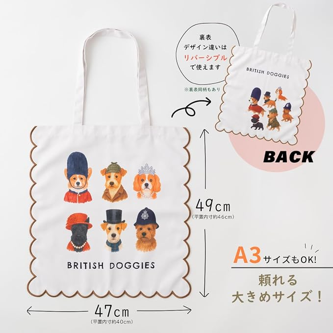 【日本直送】Jubilee 可愛刺繡波浪邊 Tote Bag！貓奴狗奴必備大容量手提袋 
